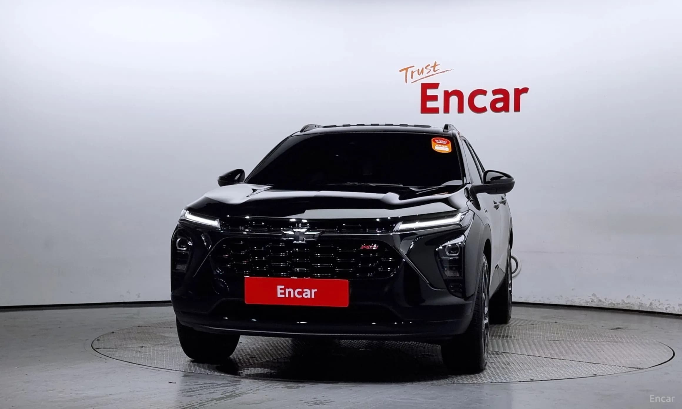 Trax Crossover