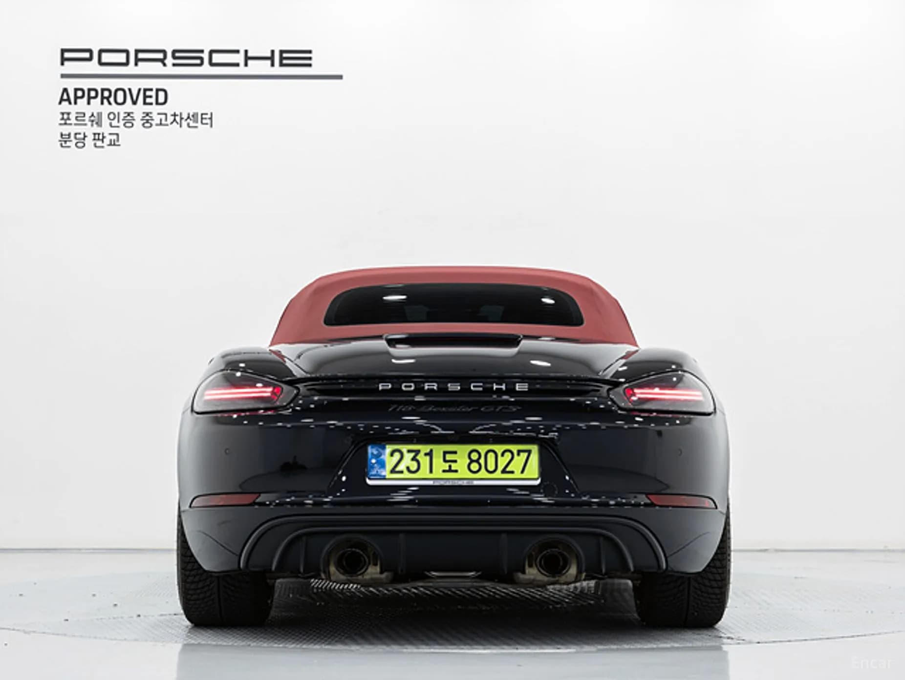 718 Boxster