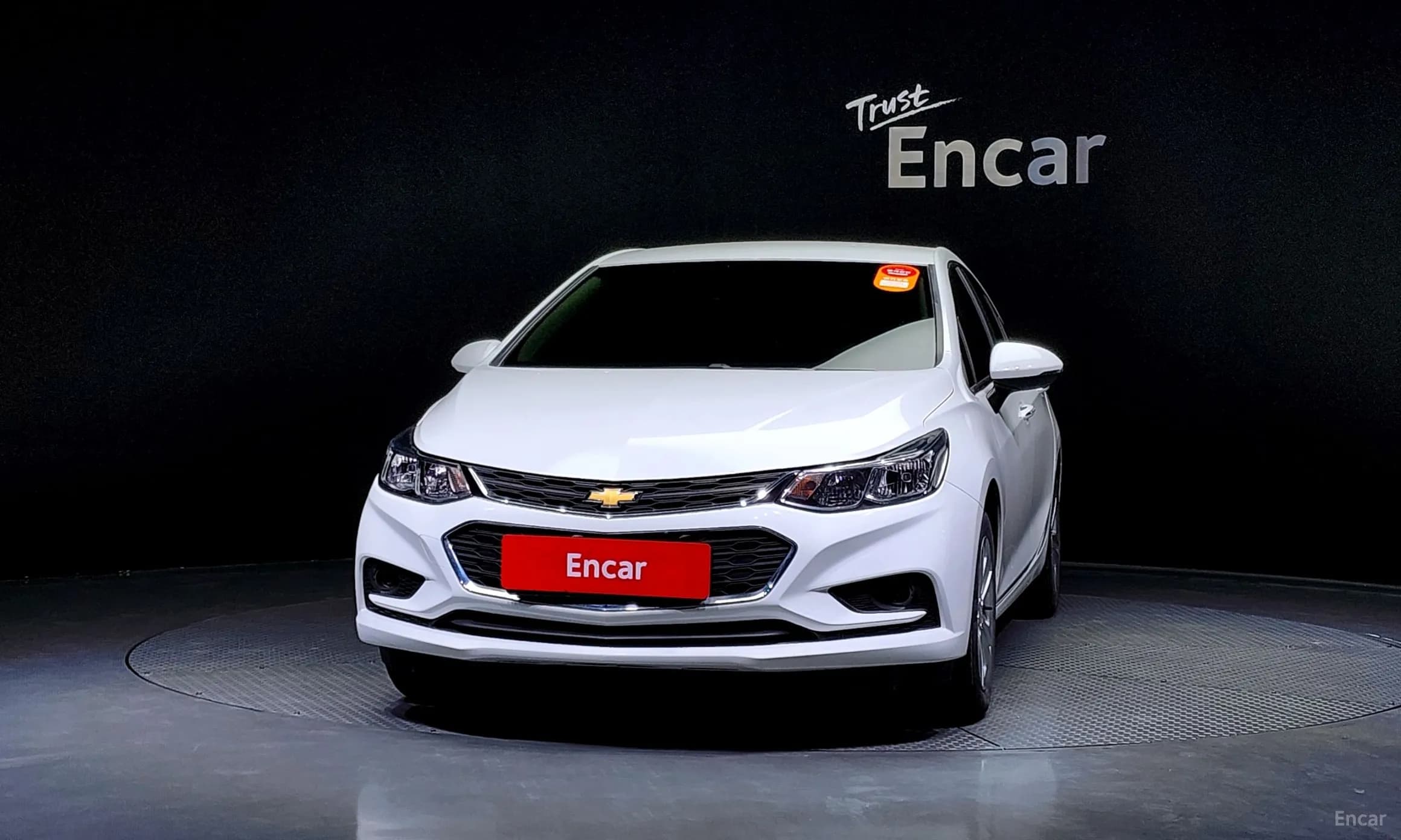 Cruze