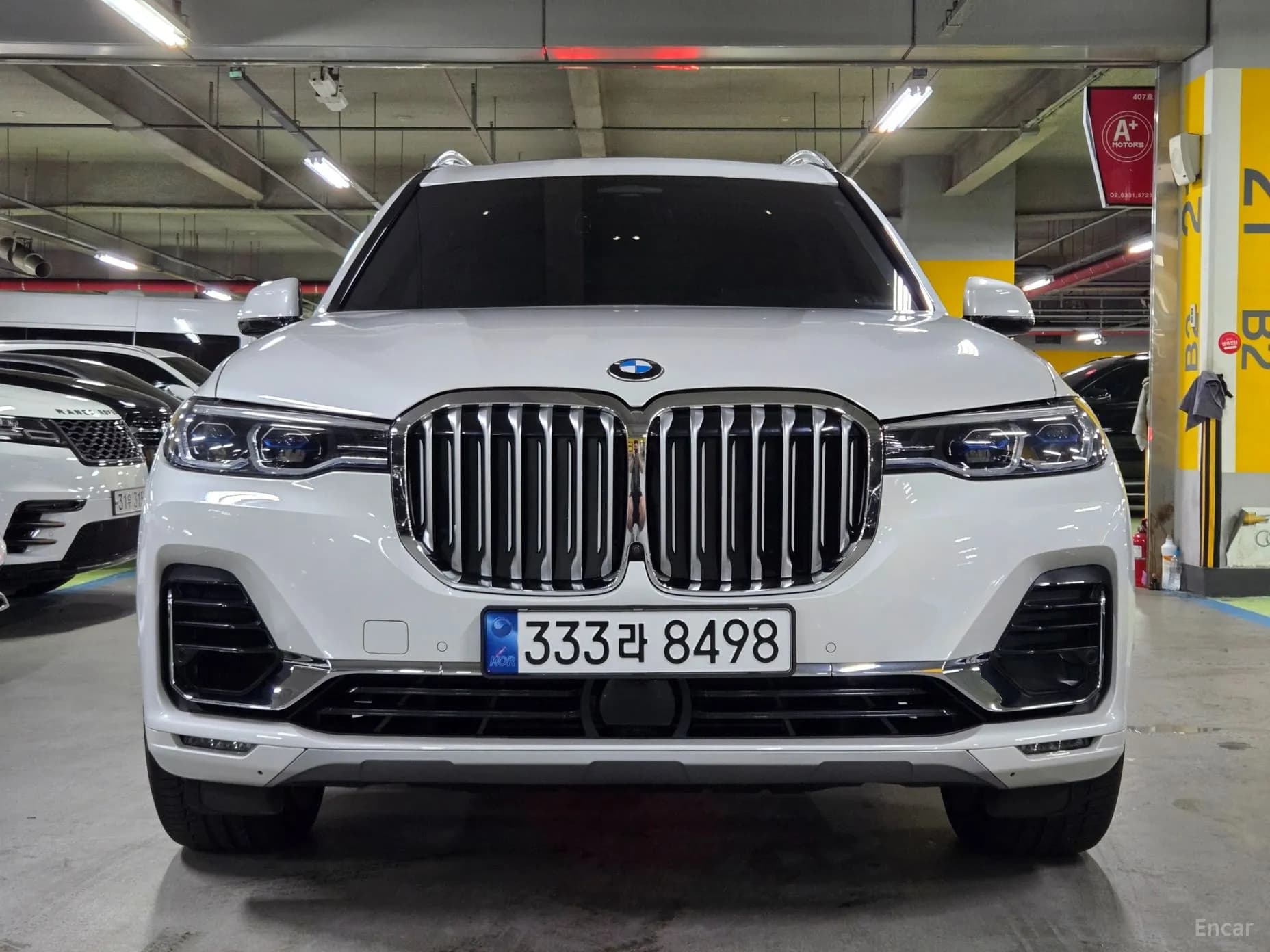 X7 (G07)