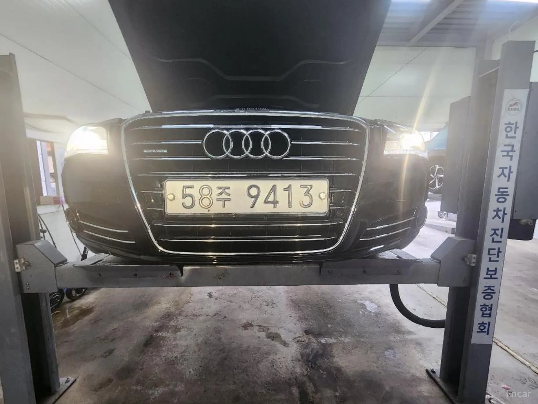 New A8