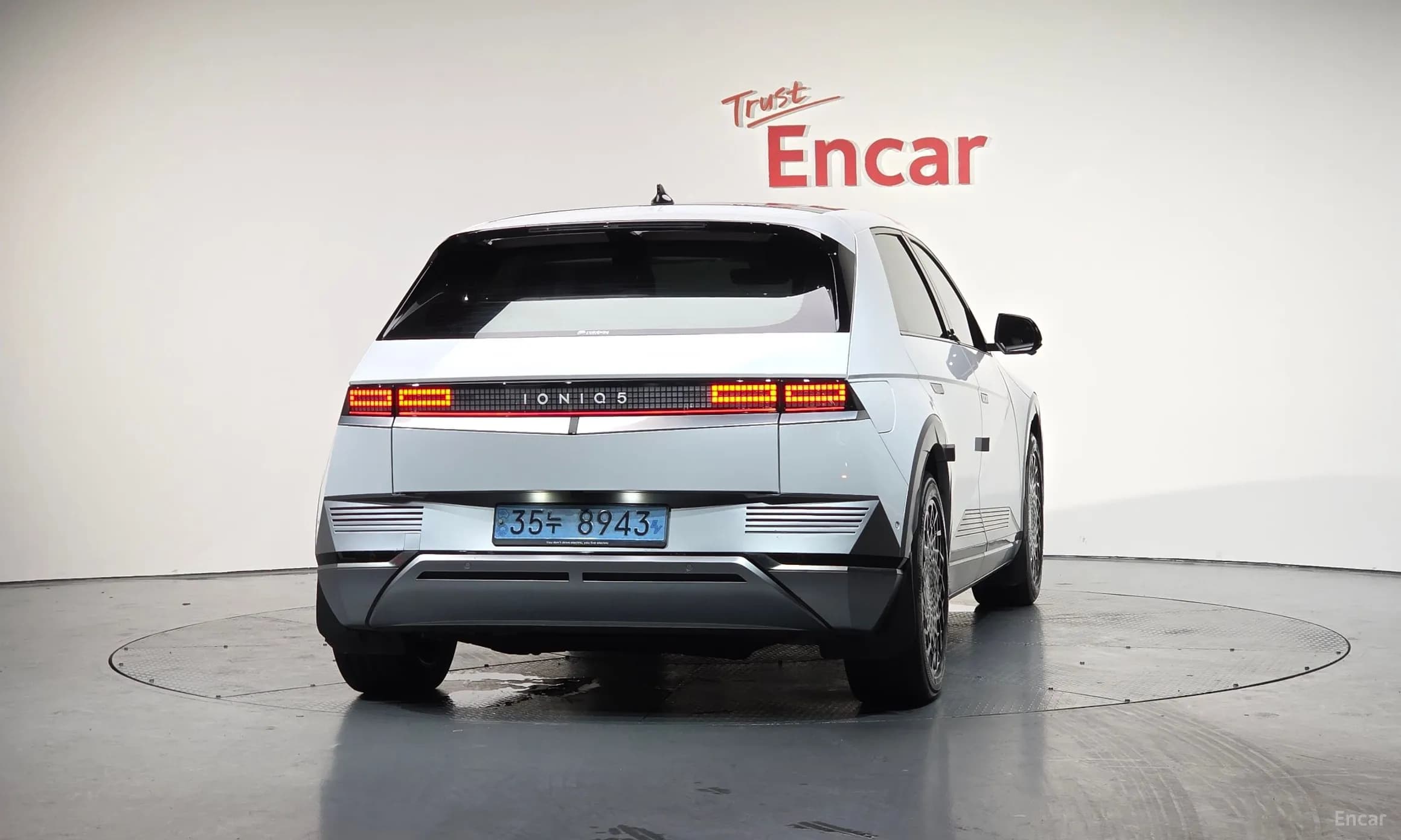 Ioniq 5