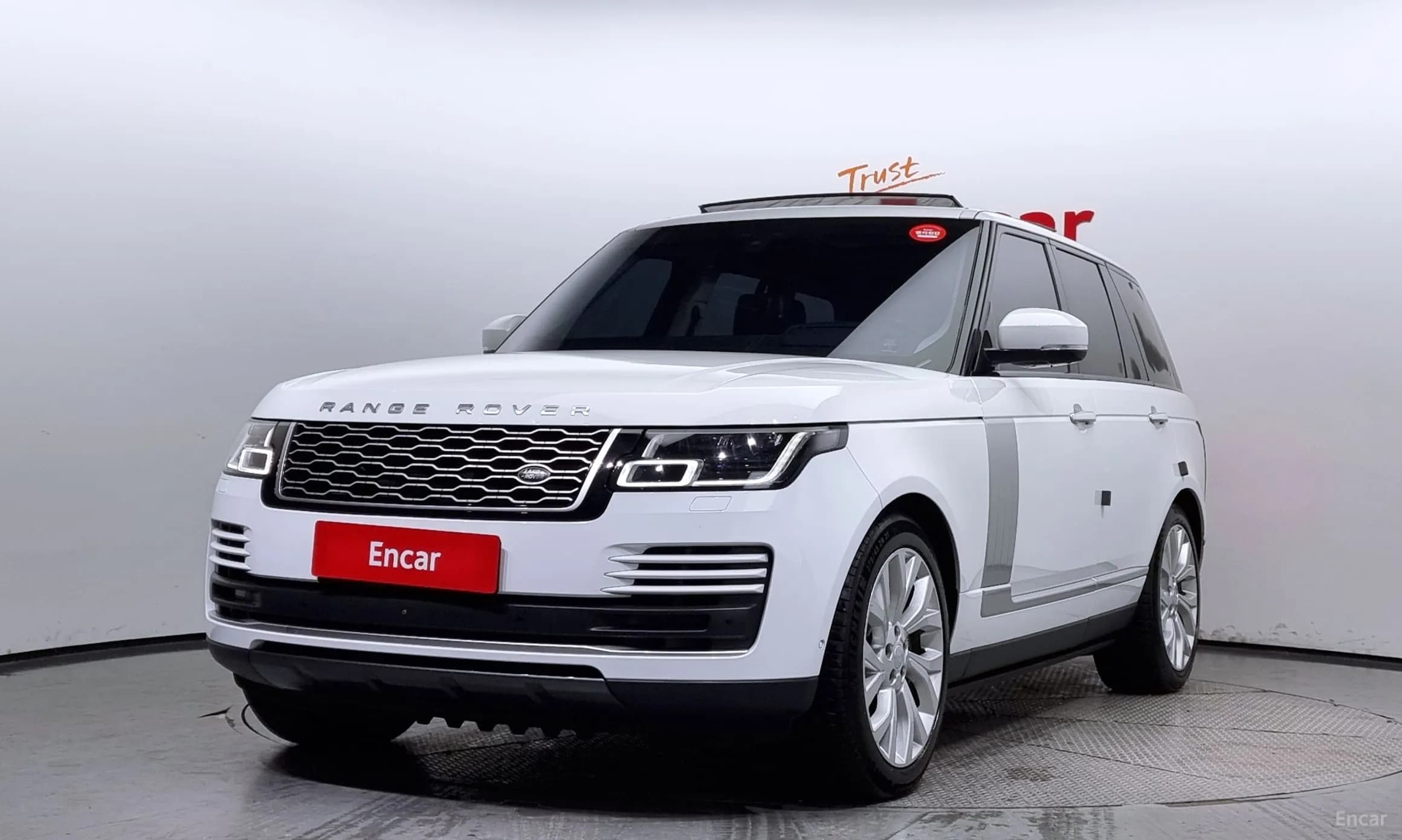 Range Rover 4th Generation