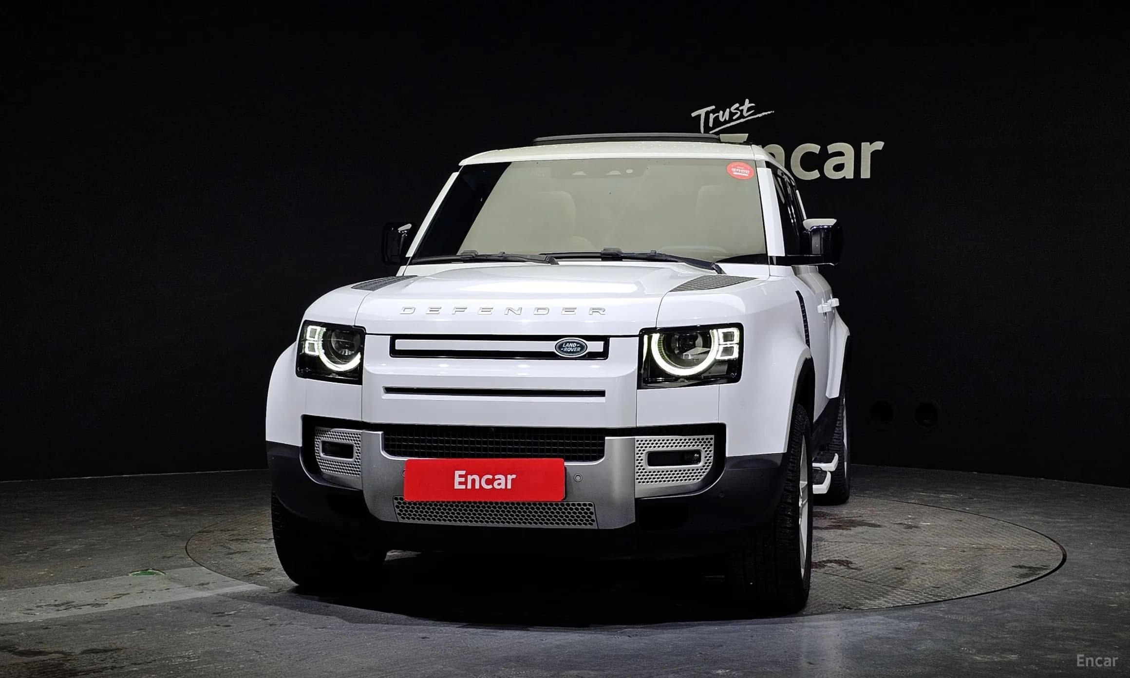 Defender (L663)