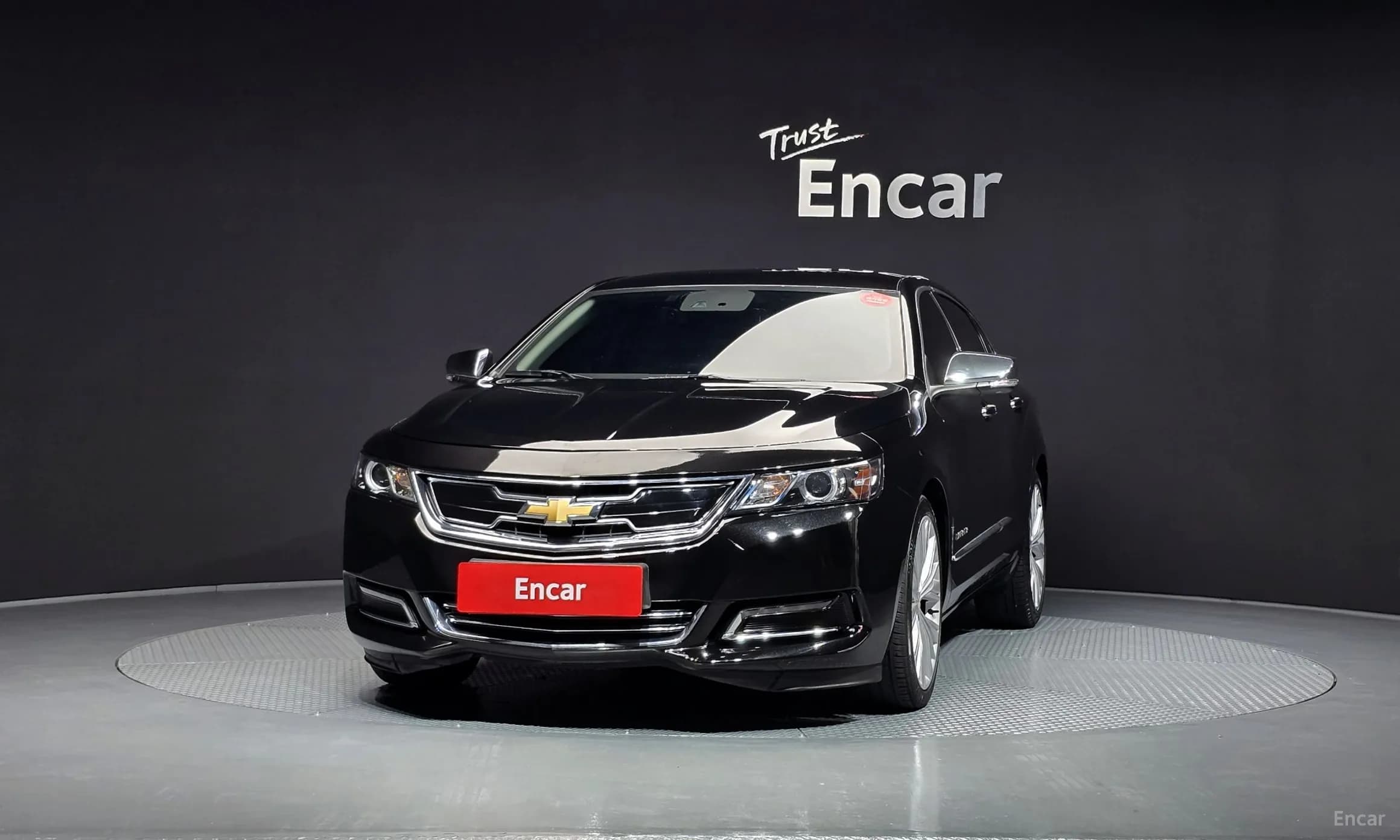 Impala