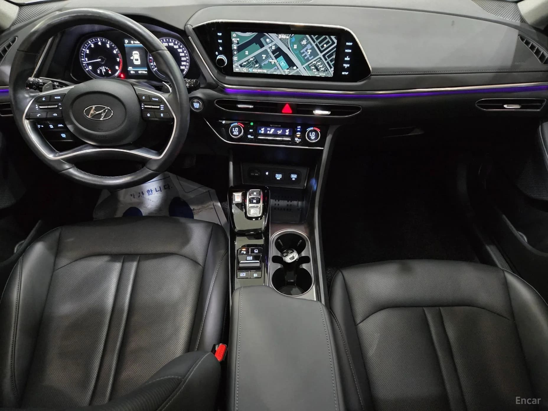 Sonata (DN8)