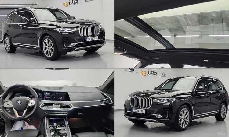 X7 (G07)