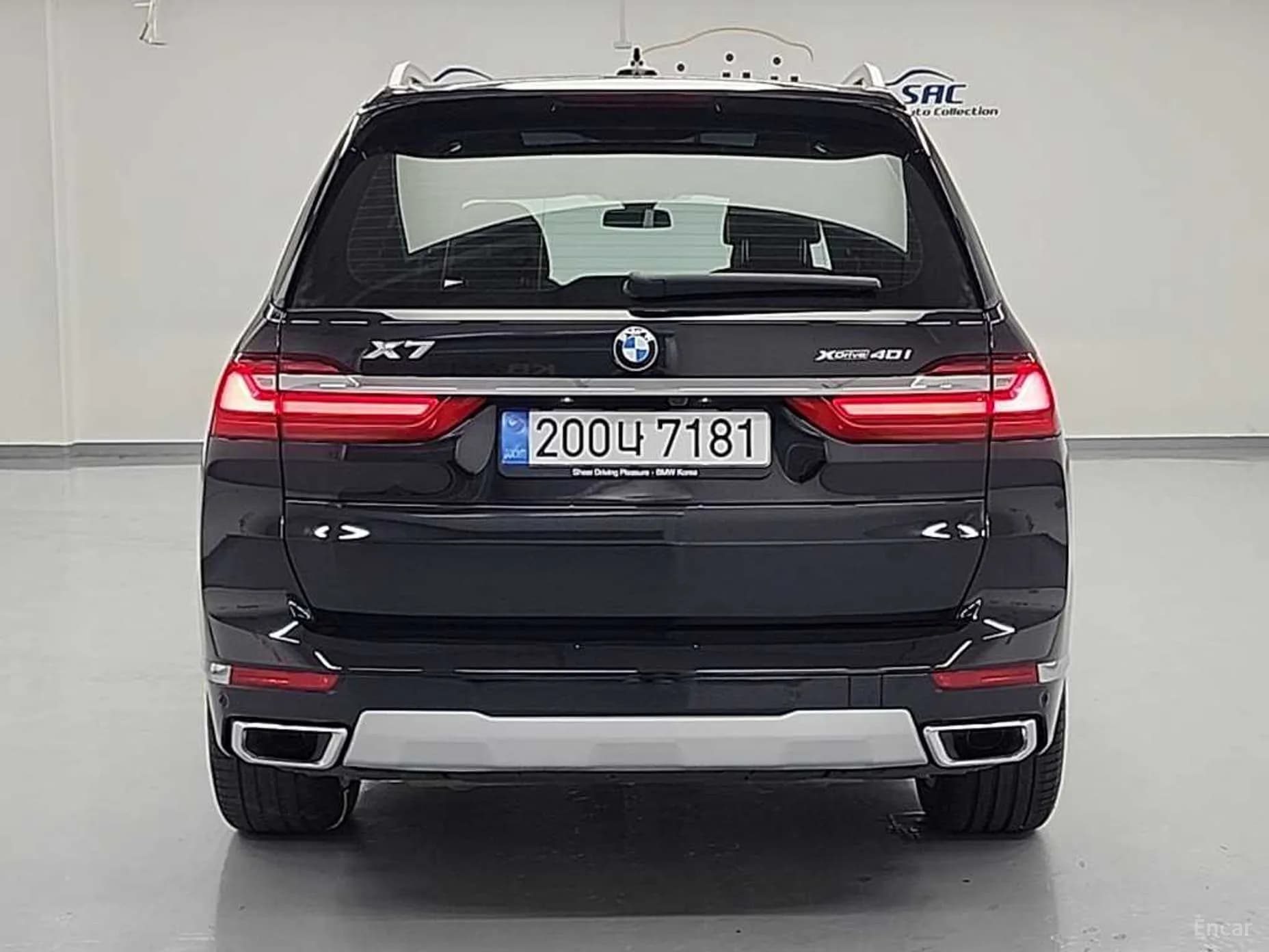 X7 (G07)