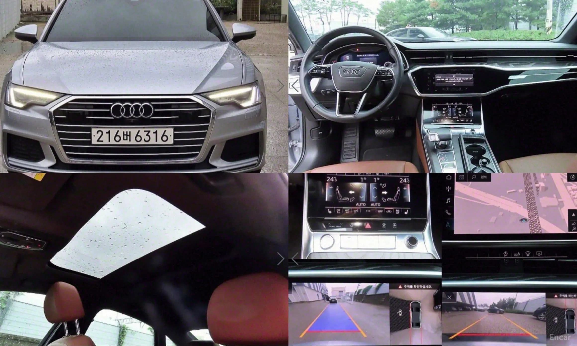 A6 (C8)