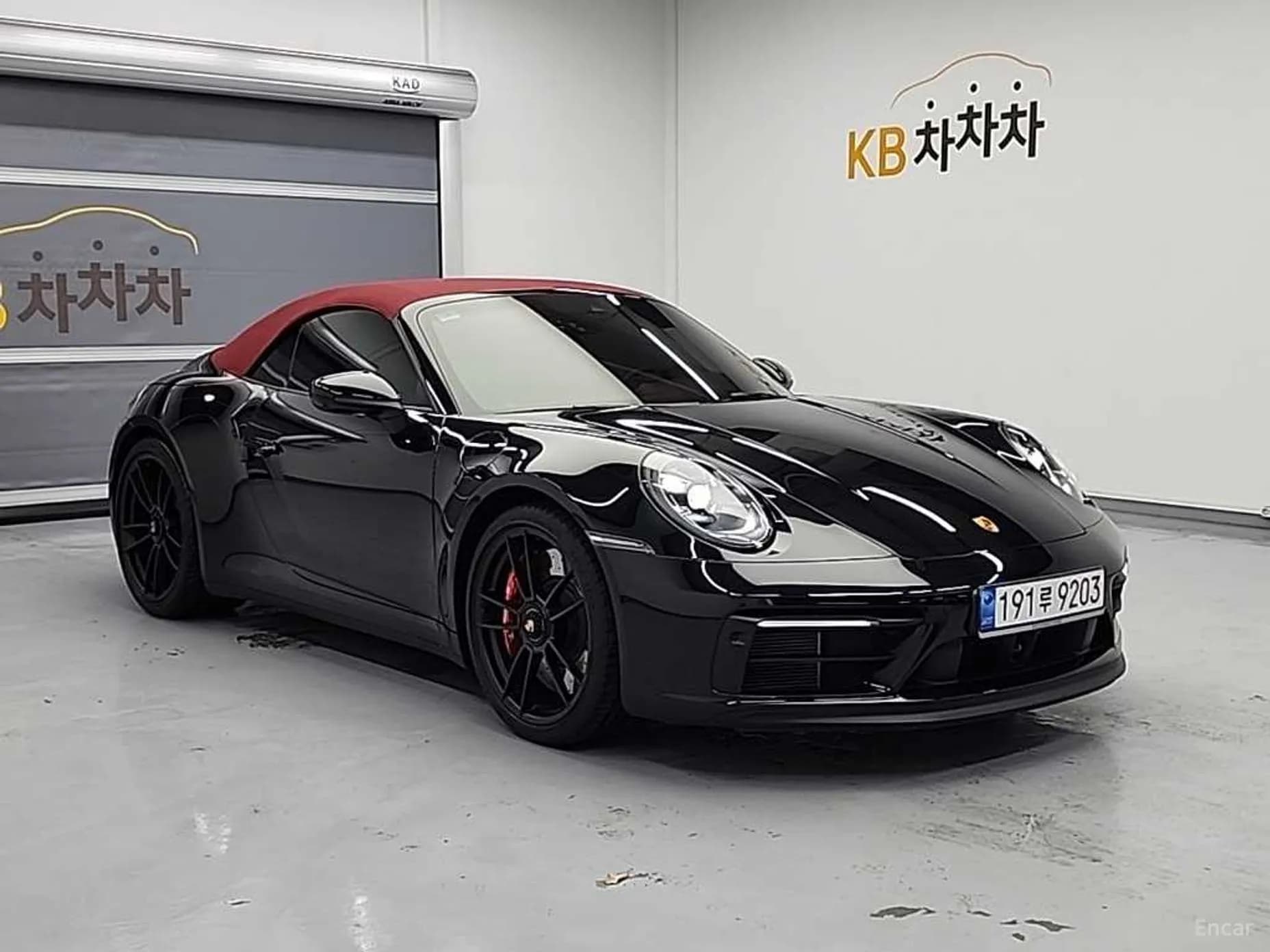 911 (992)