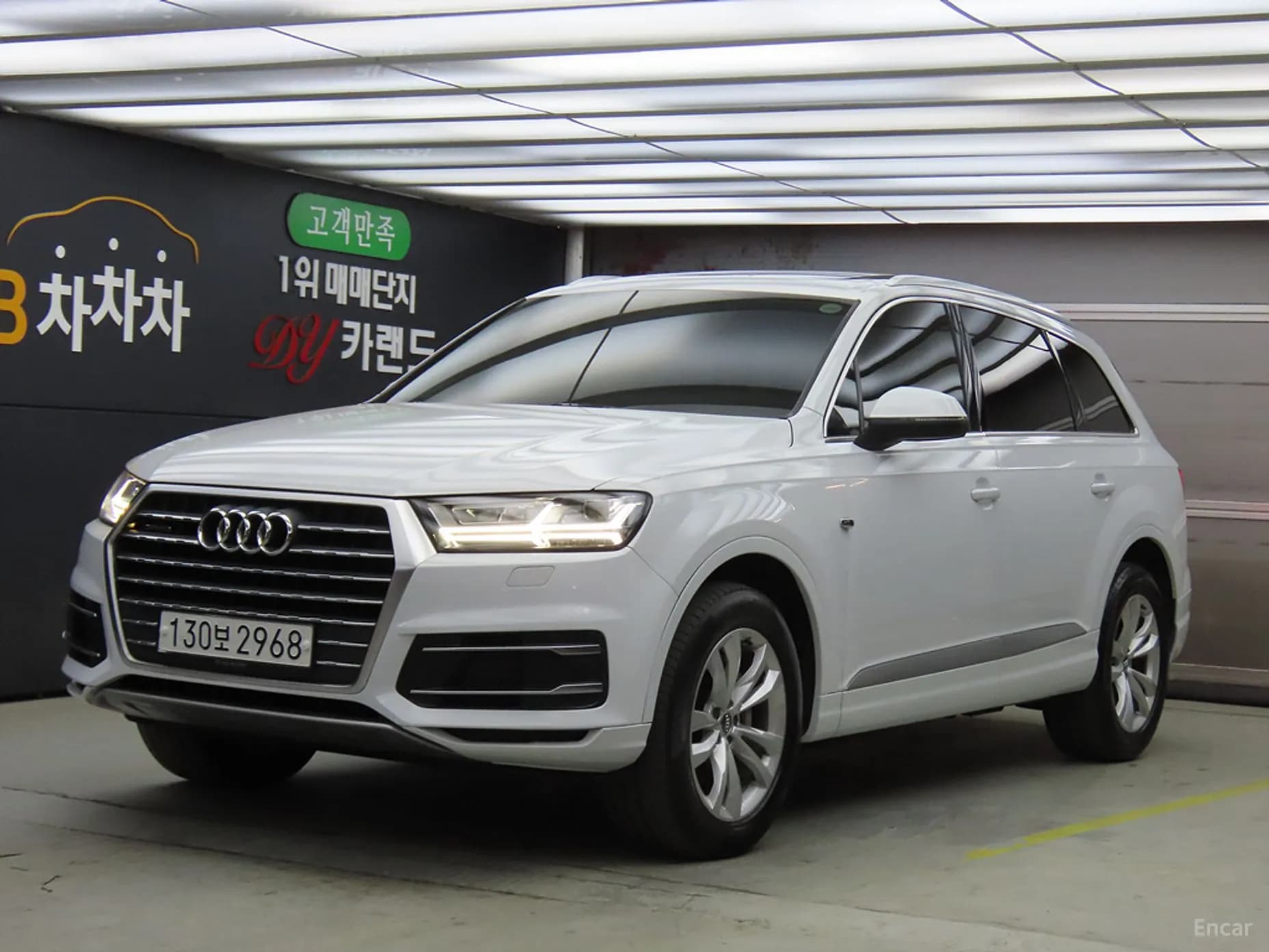 Q7 (4M)