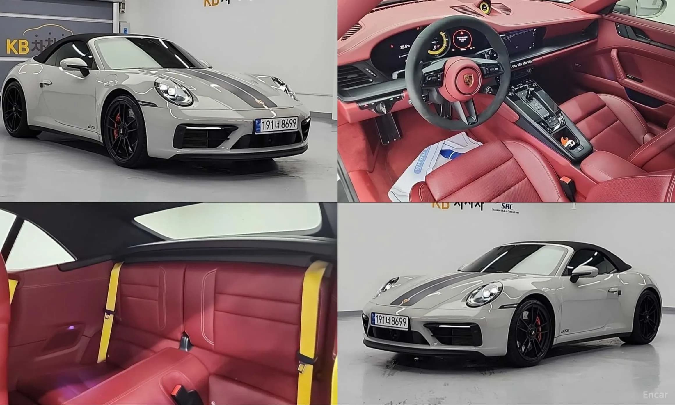 911 (992)
