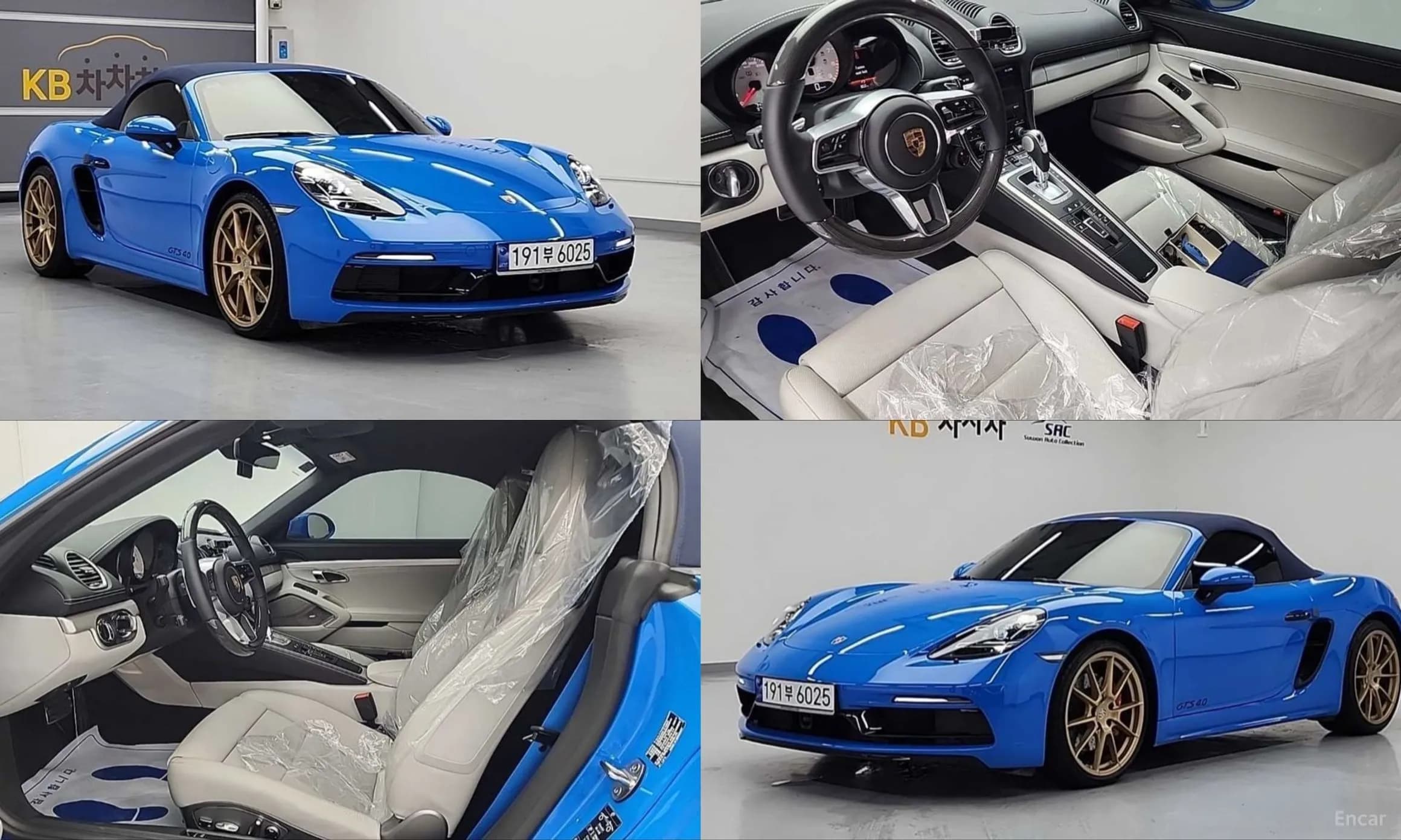 718 Boxster