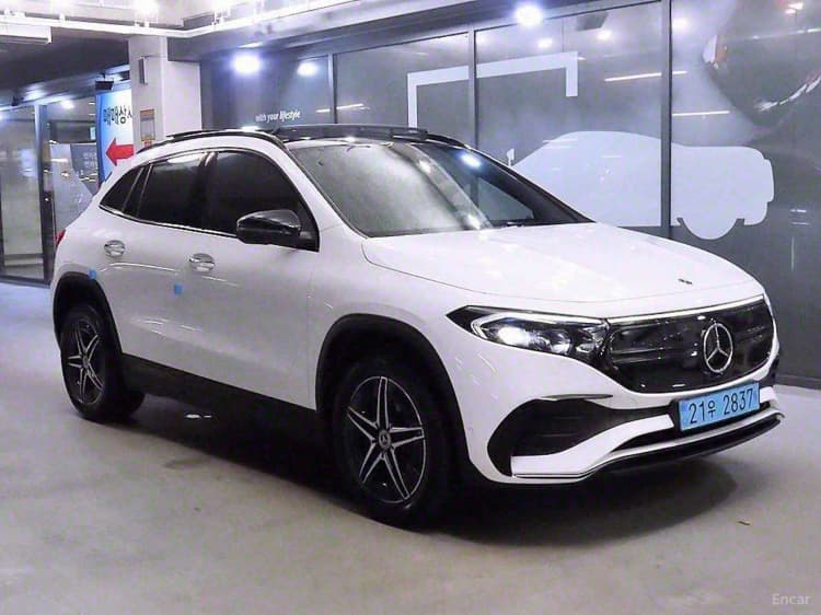 EQA H243