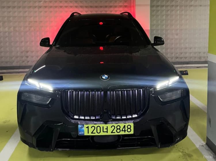 X7 (G07)
