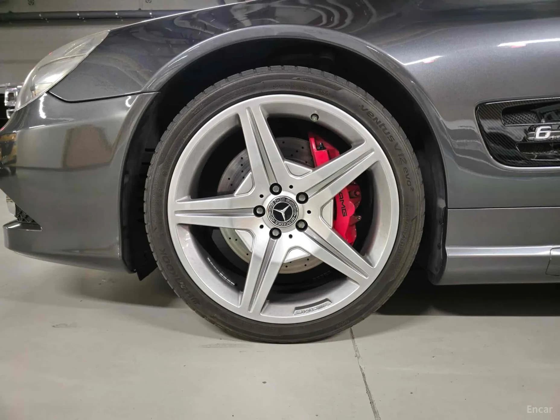 New SL-Class
