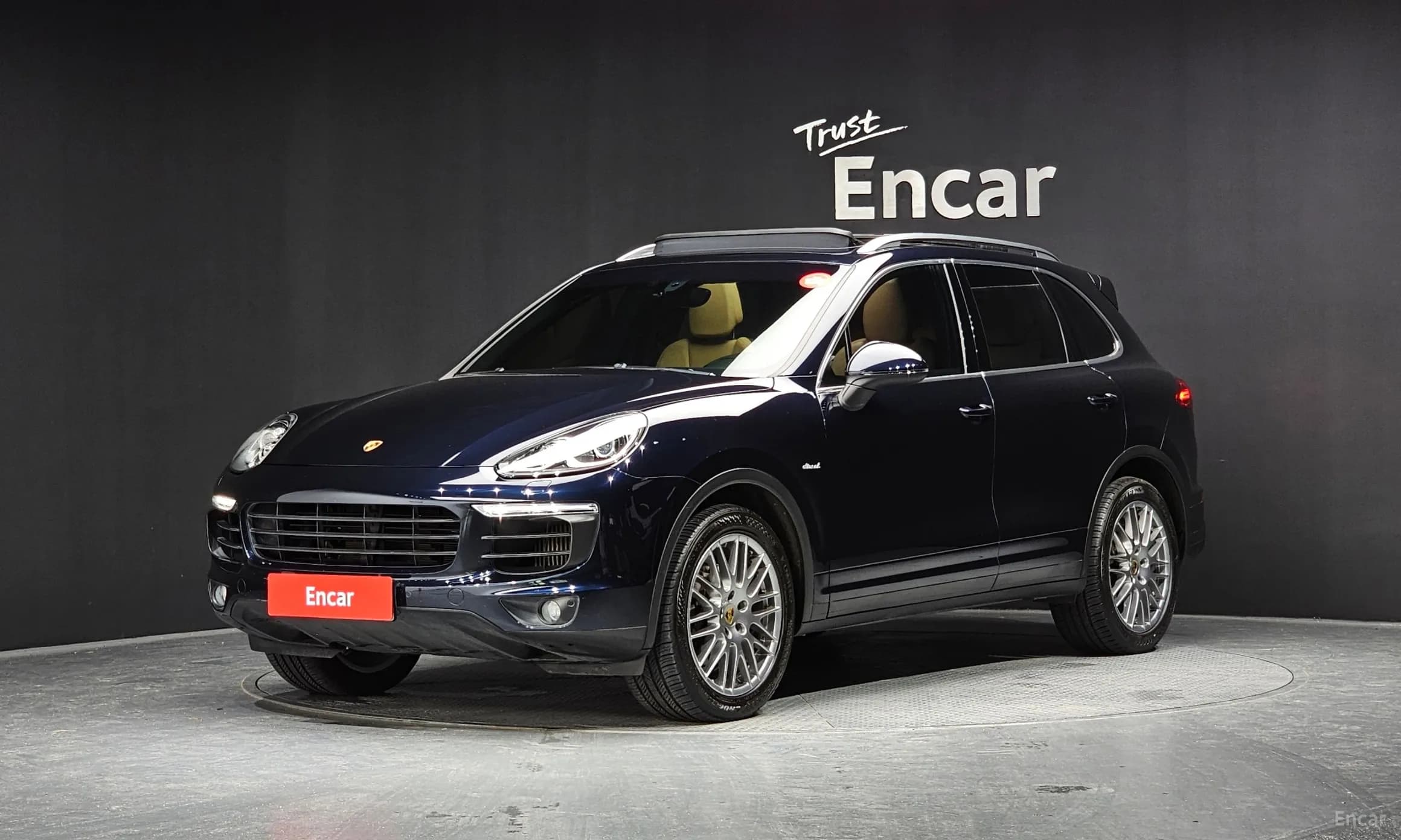 New Cayenne