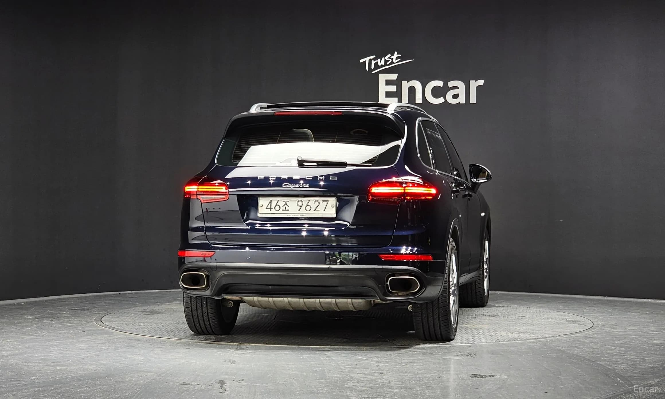 New Cayenne