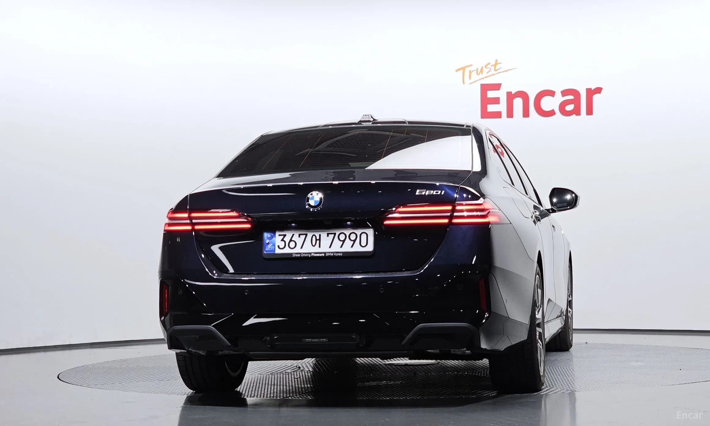 5 Series (G60)