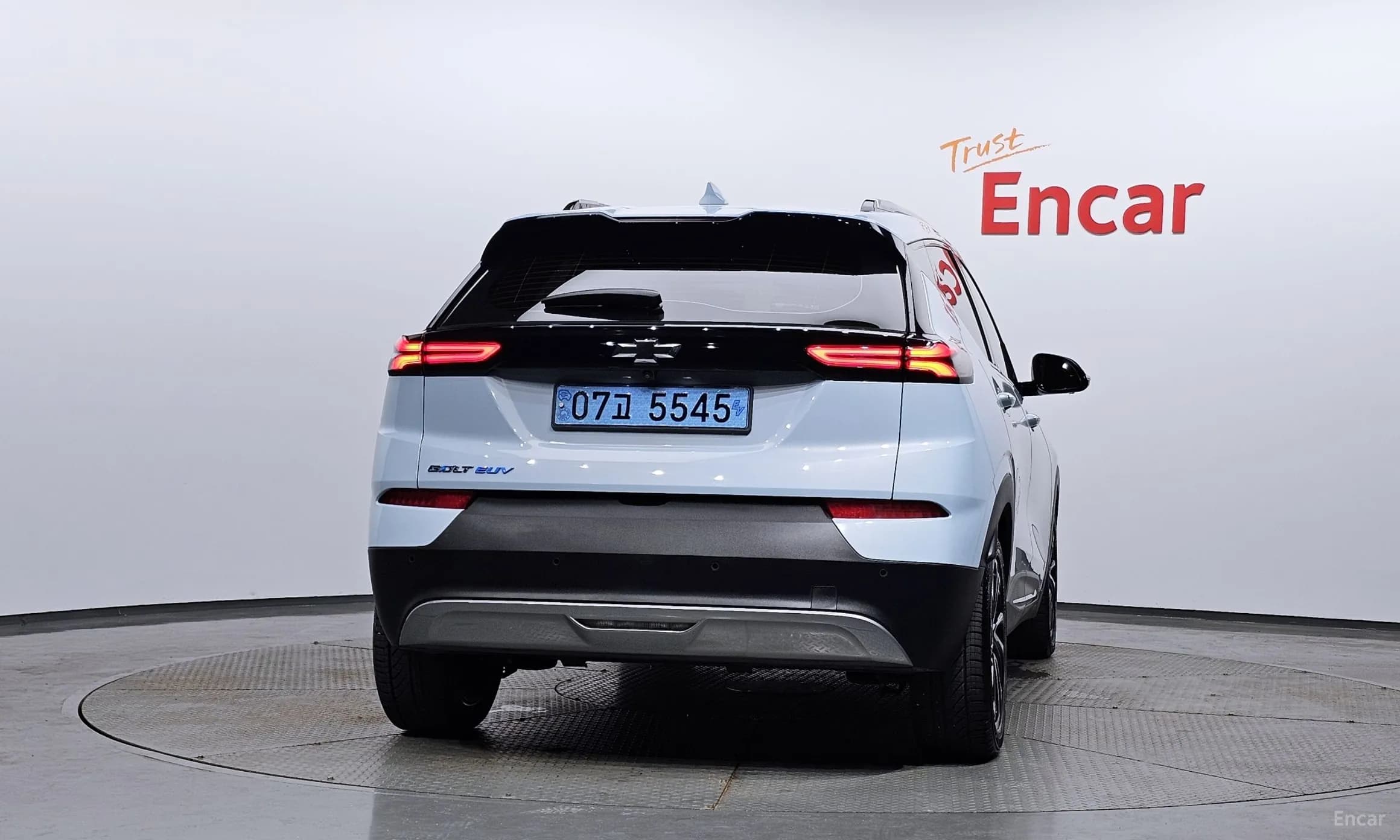 Volt EUV