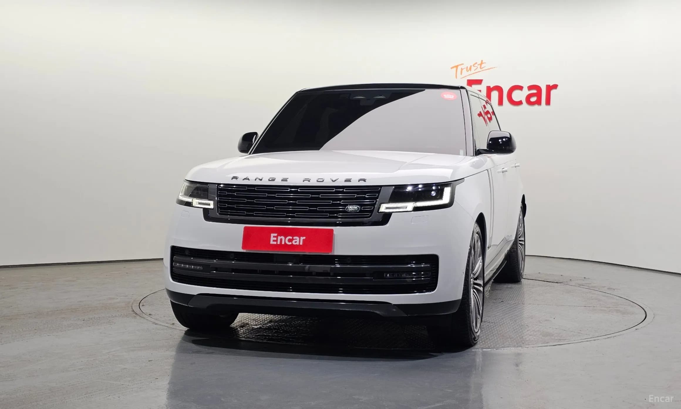 Range Rover 5th Generation