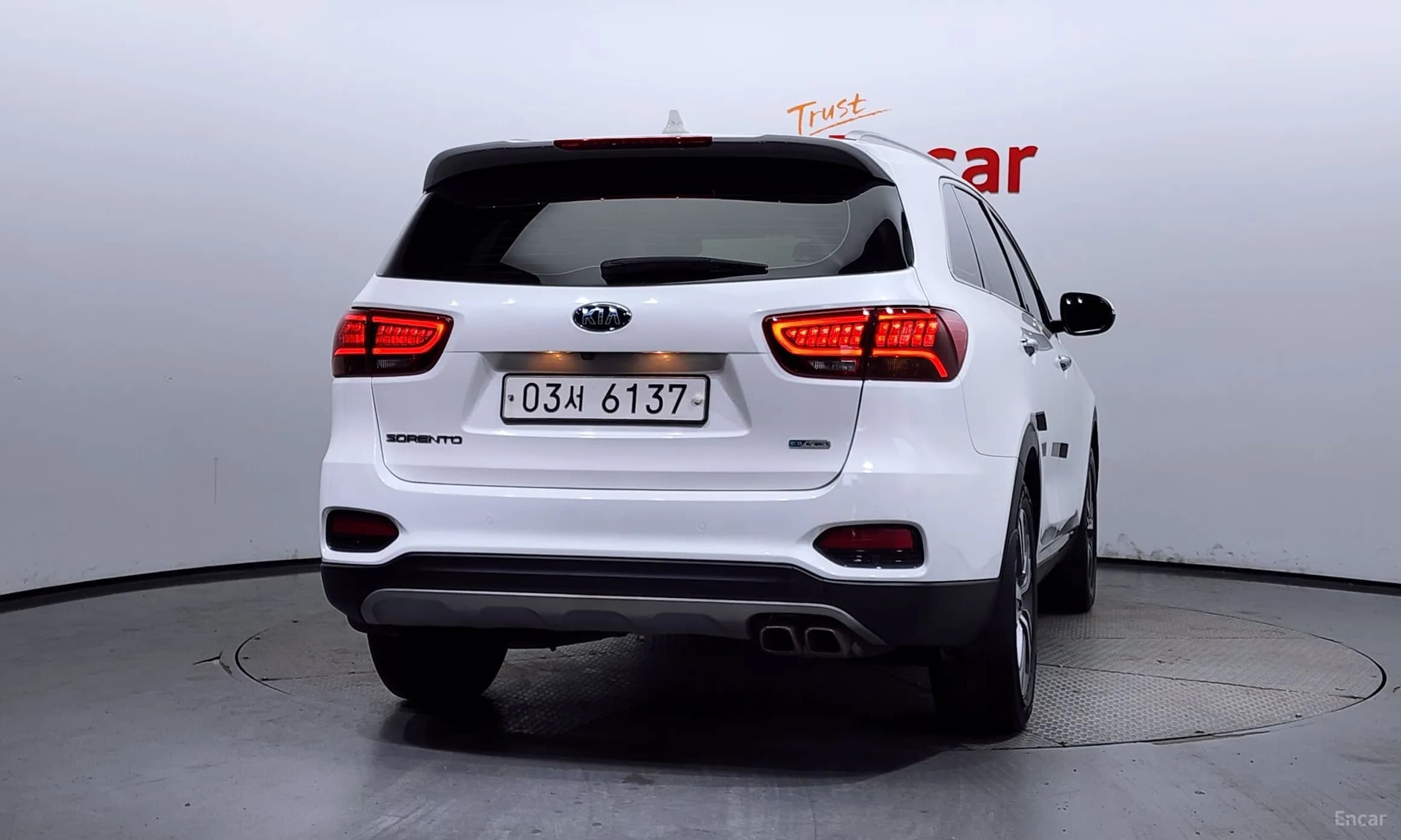 Sorento