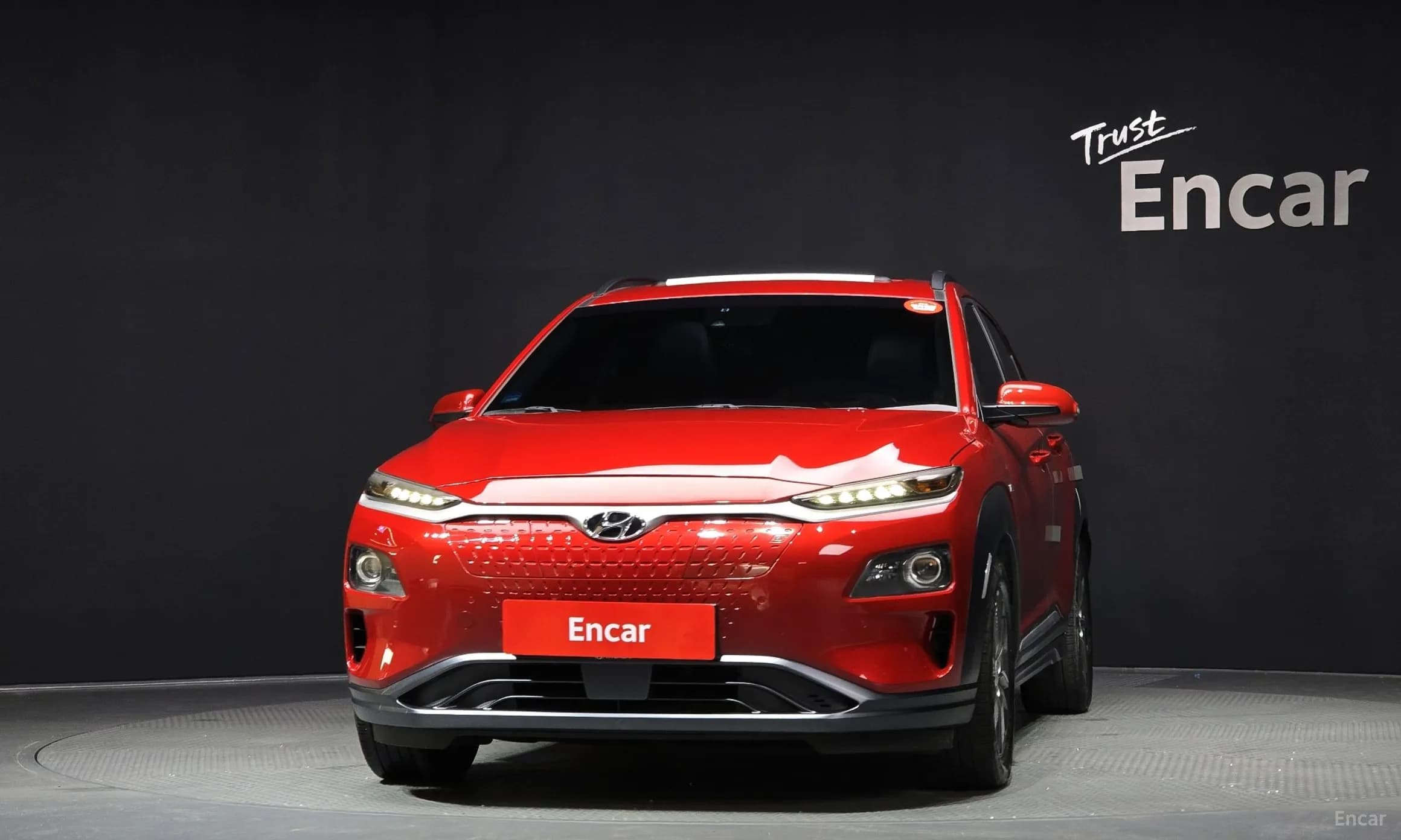 Kona Electric