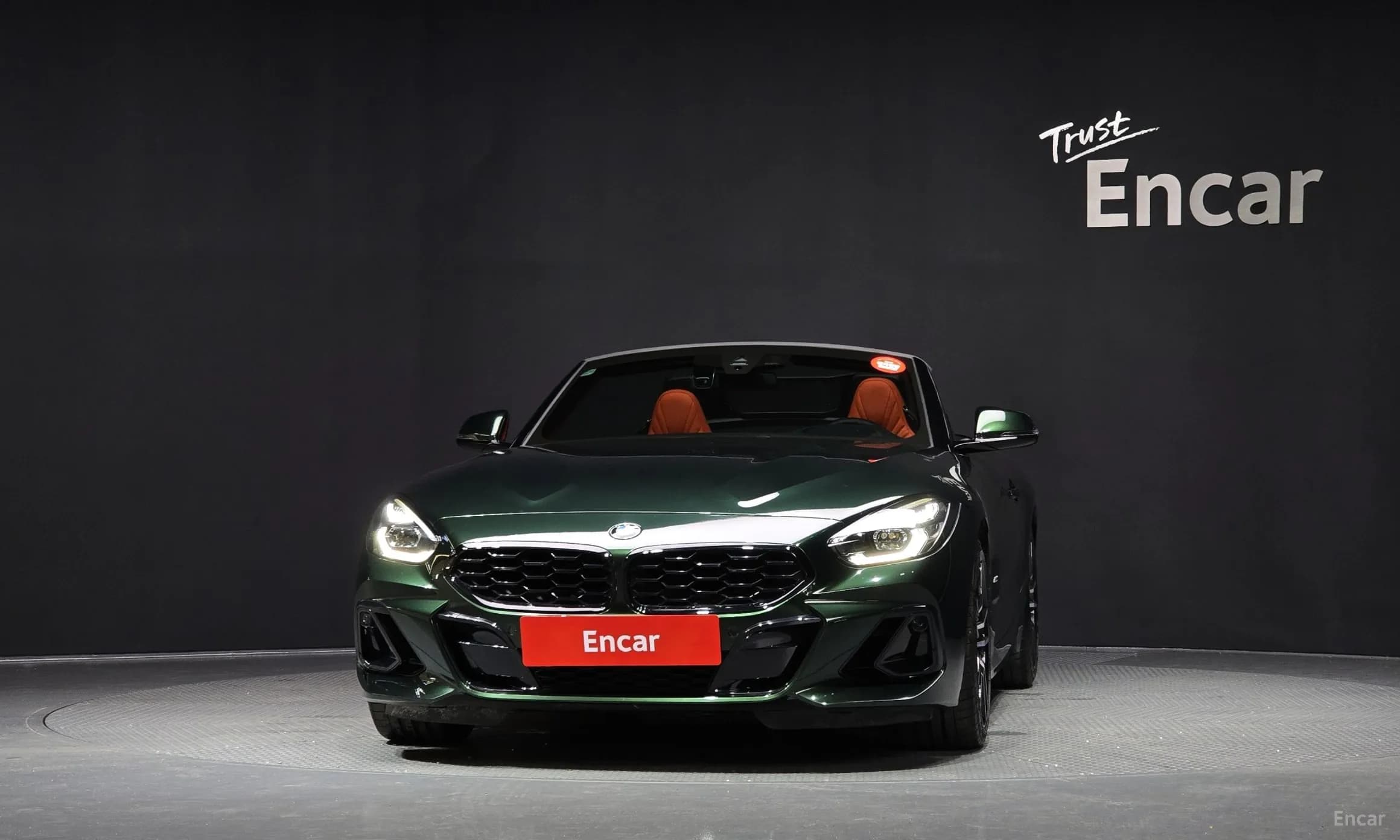 Z4 (G29)
