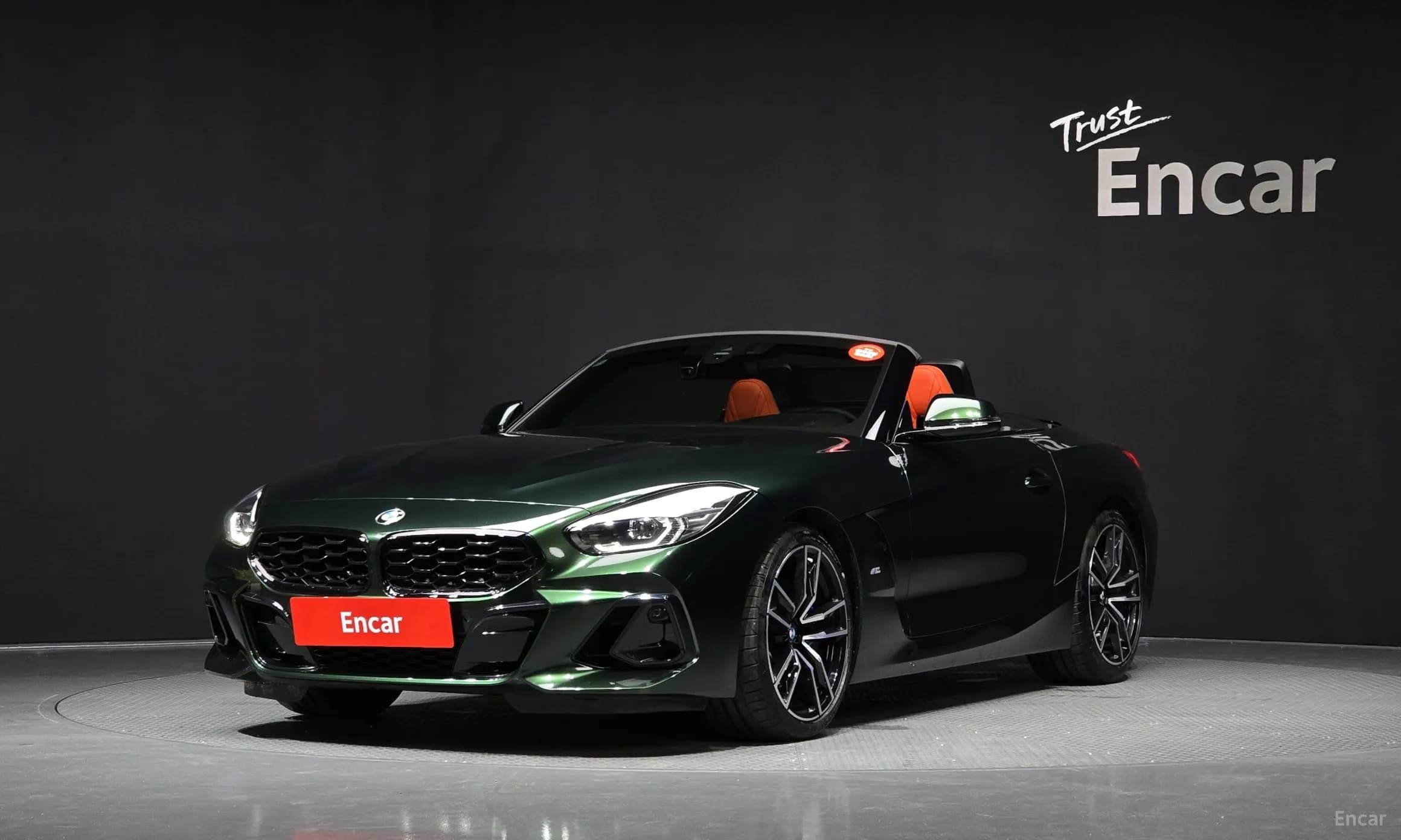Z4 (G29)