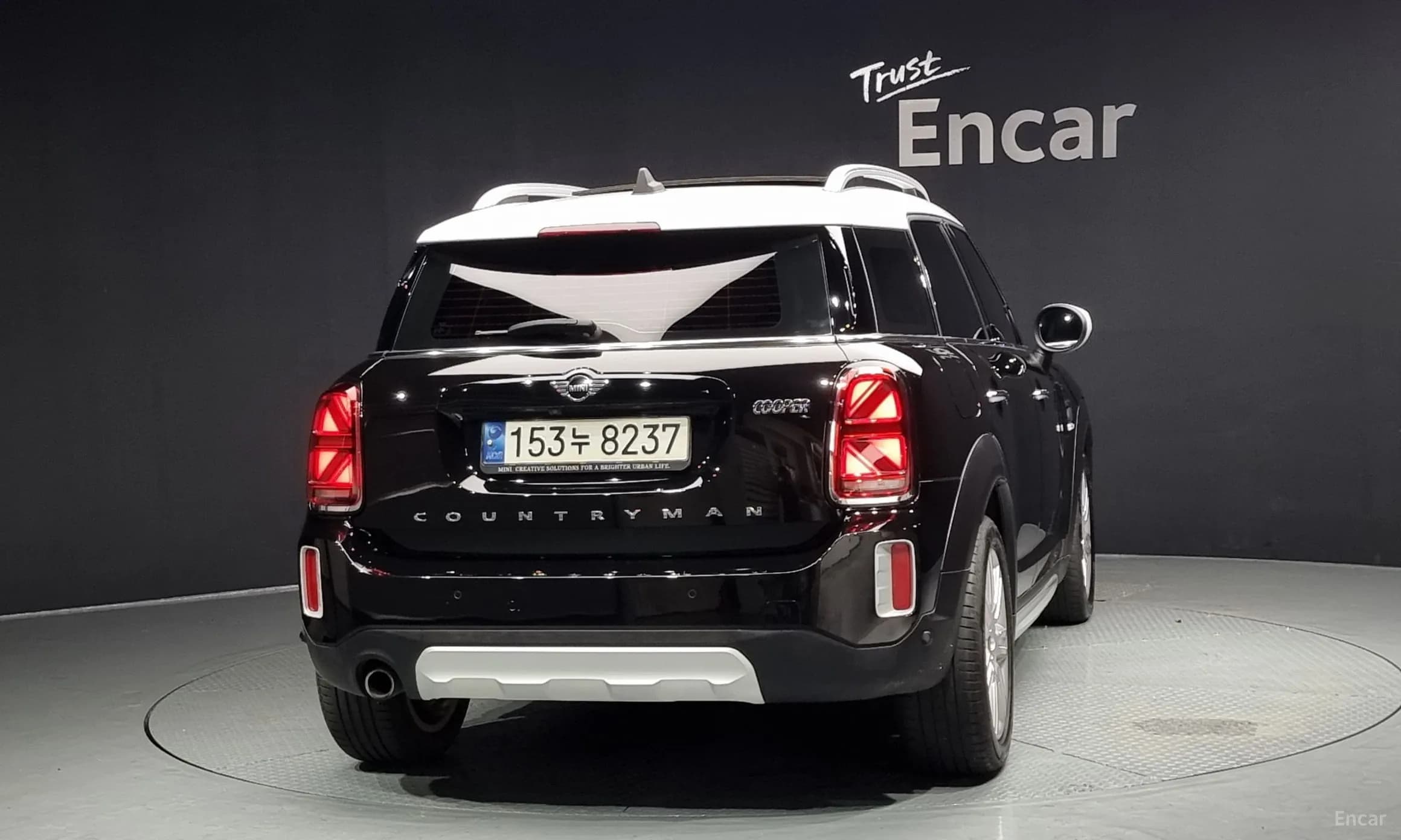 Cooper Countryman
