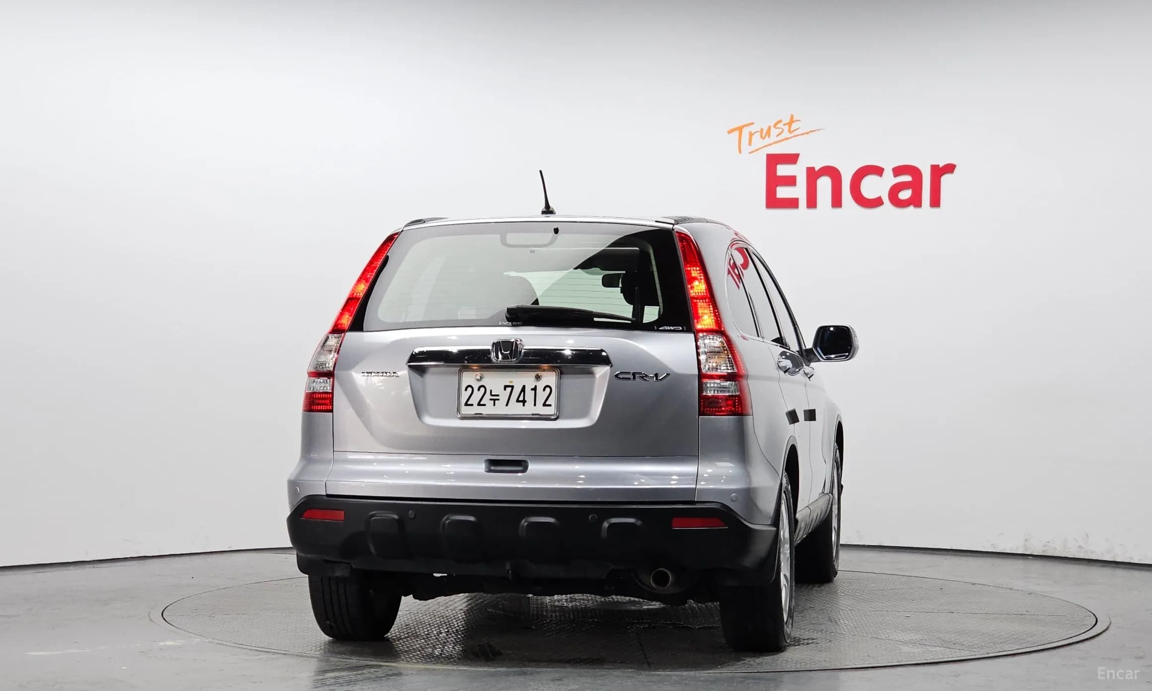 CR-V
