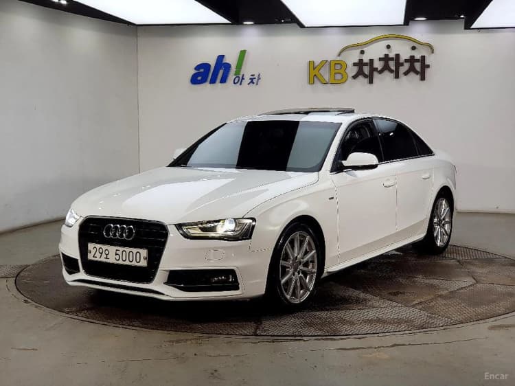 New A4