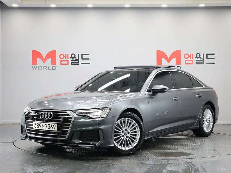 A6 (C8)