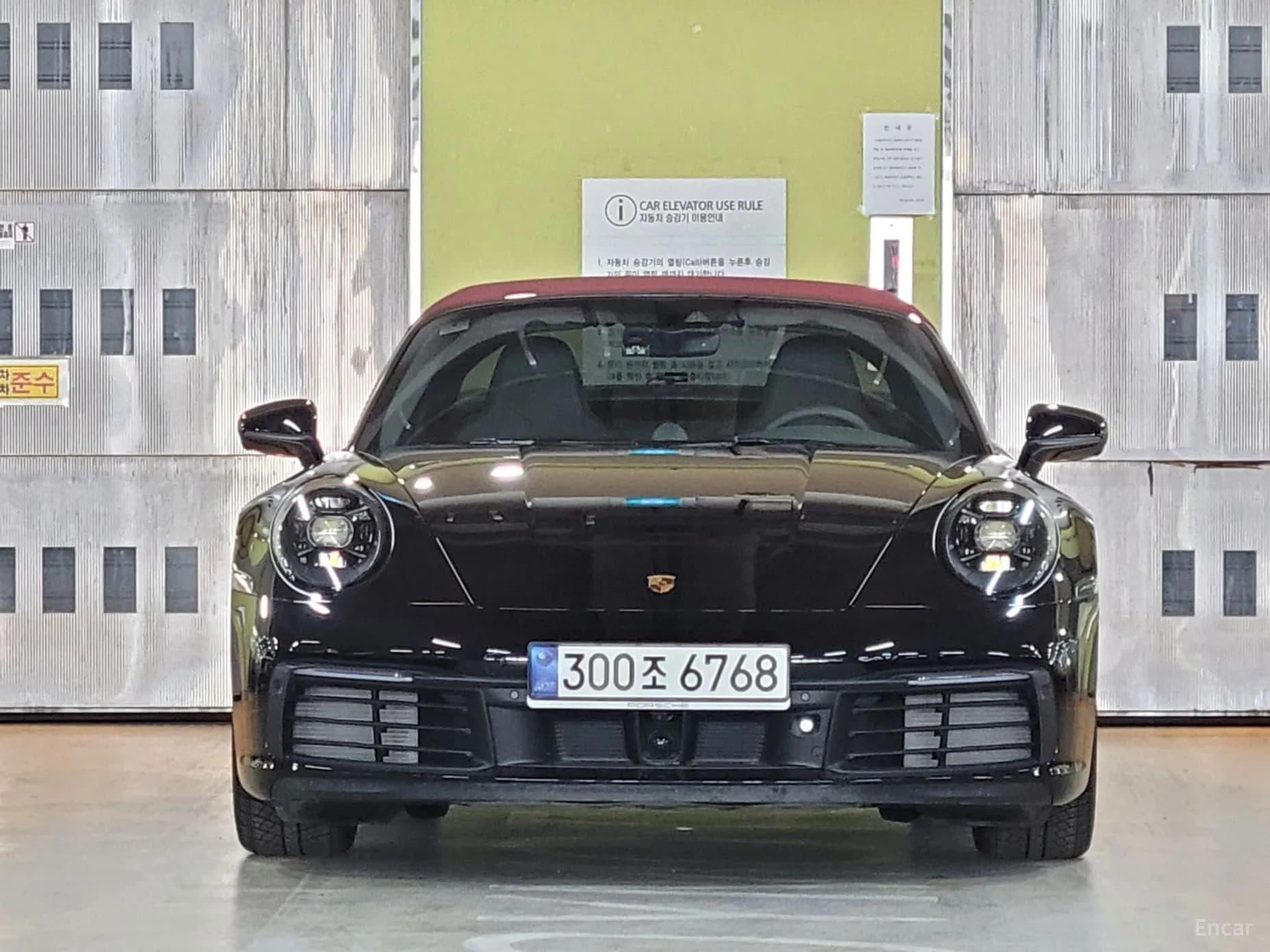 911 (992)