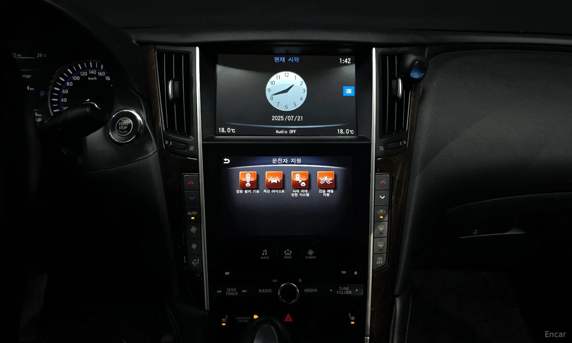 Q50