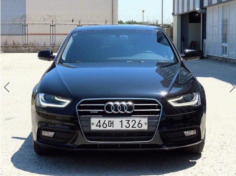 New A4