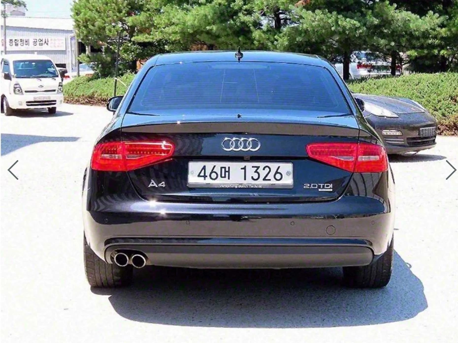 New A4