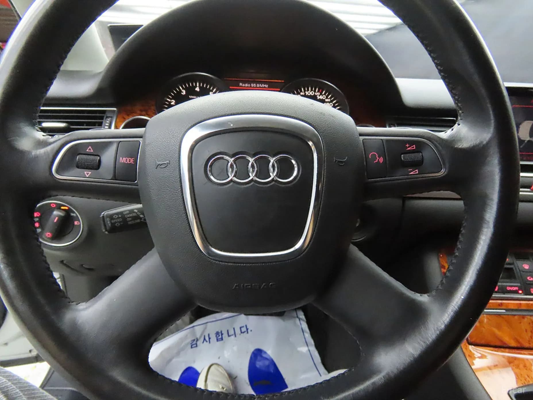 New A8