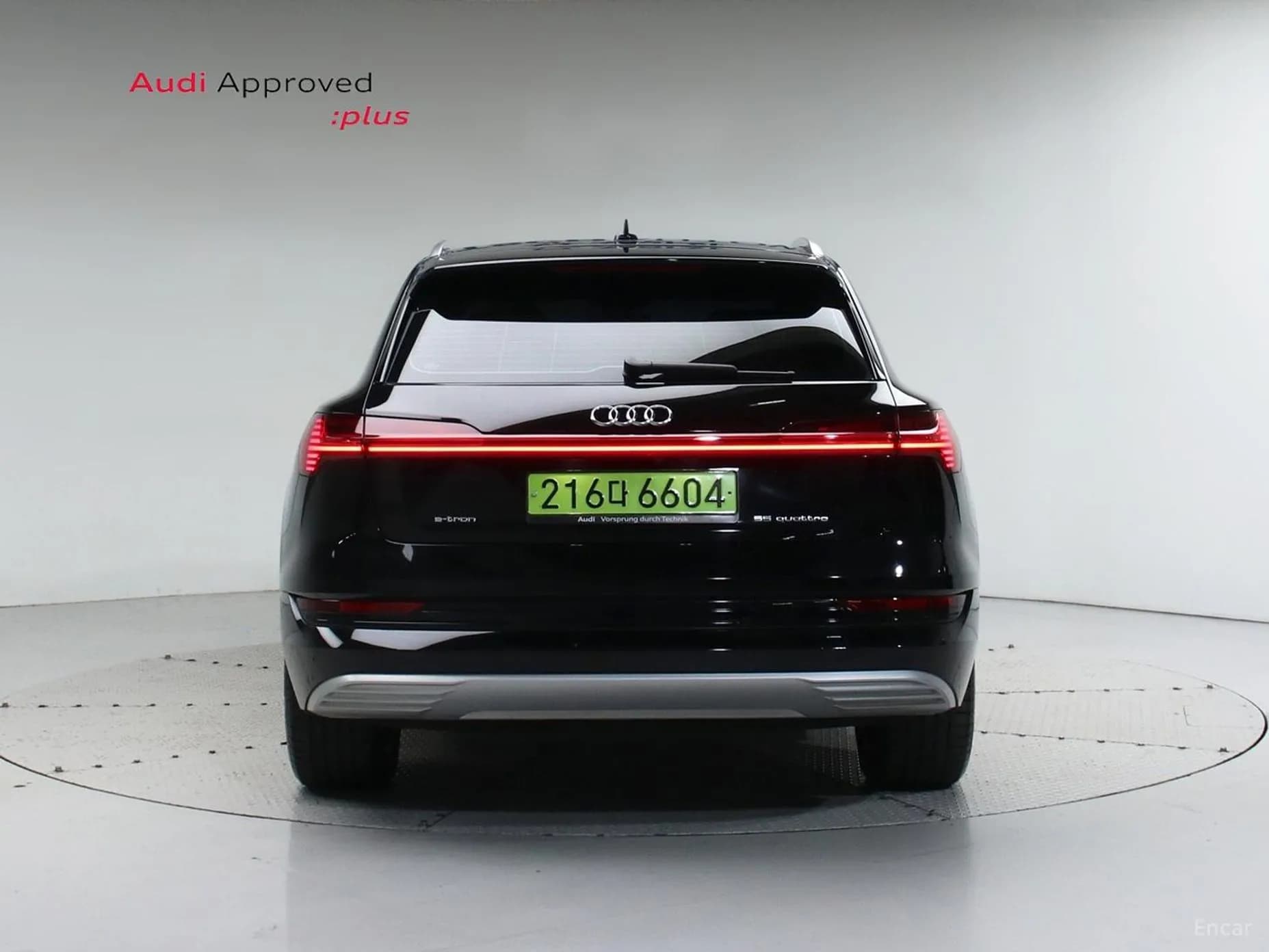 e-tron