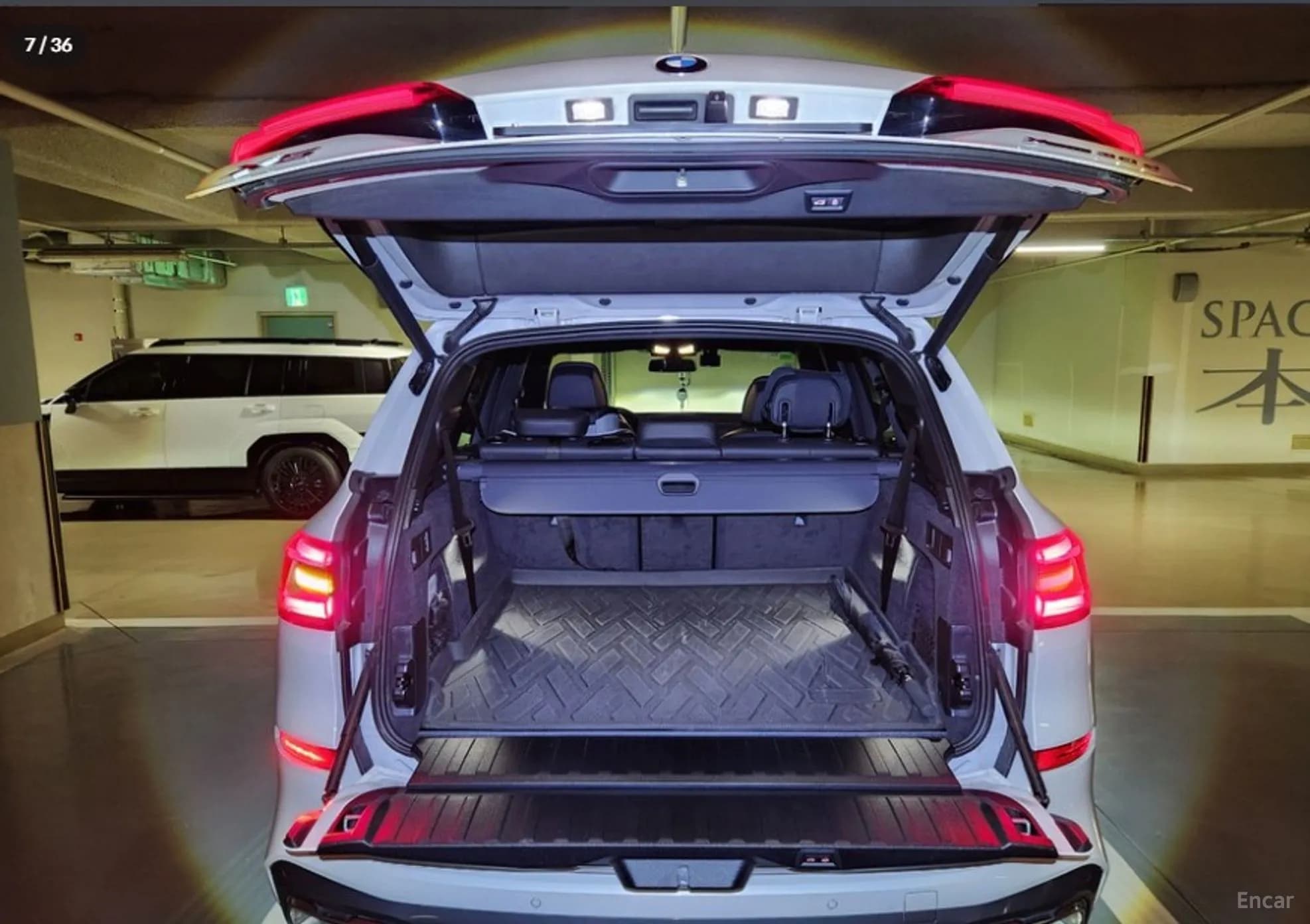 X5 (G05)