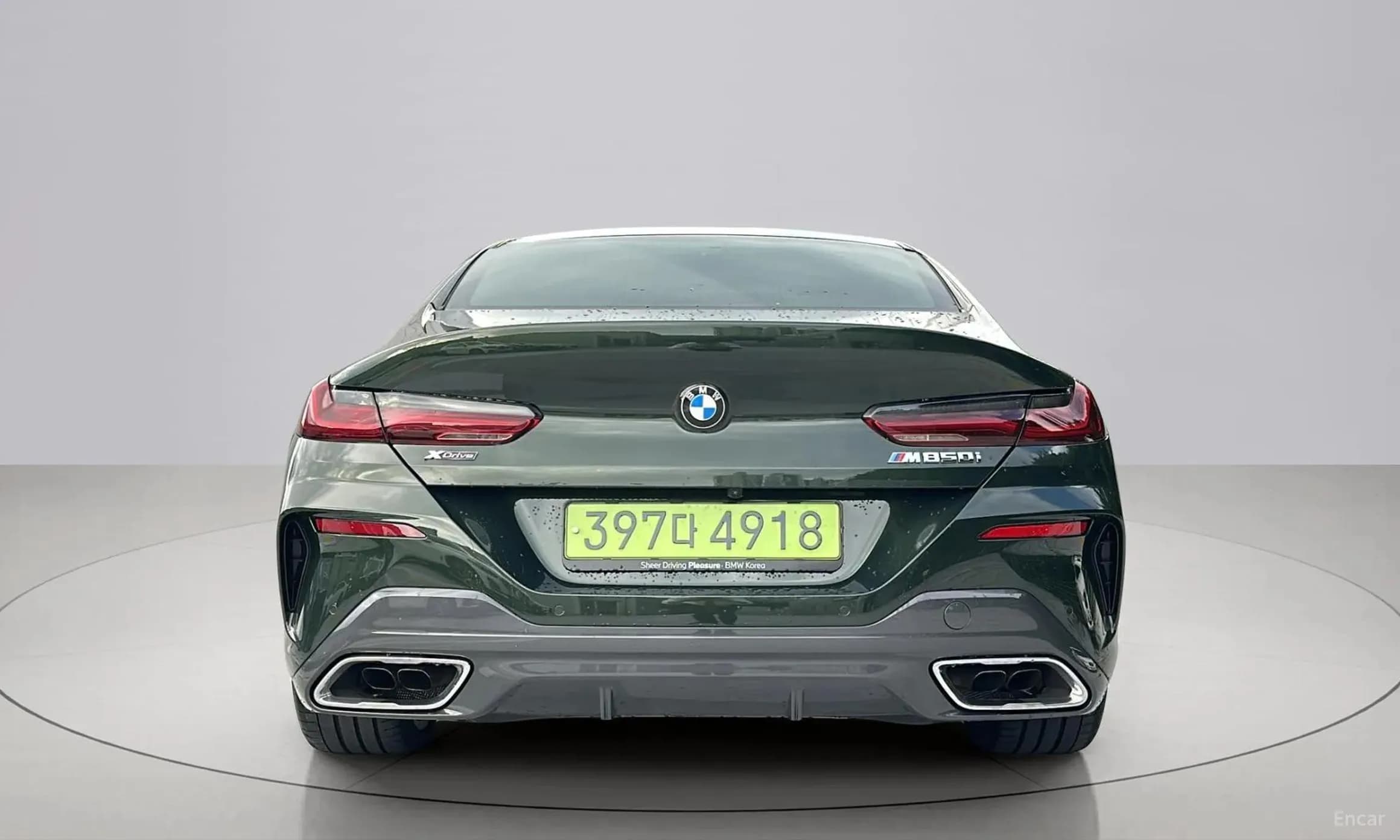 8-series (G15)