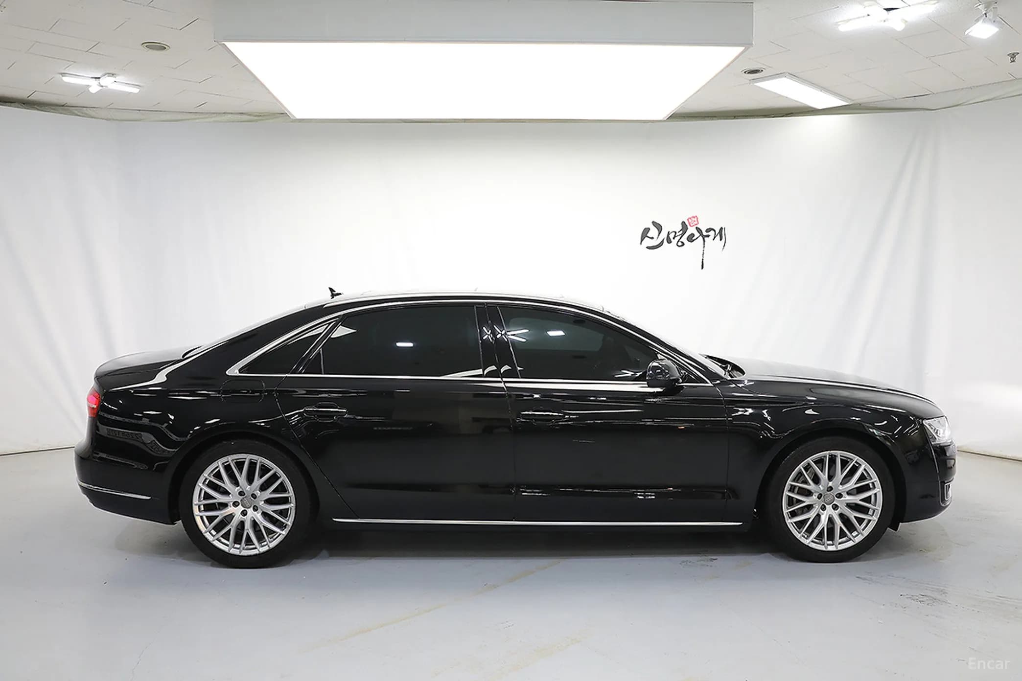 New A8