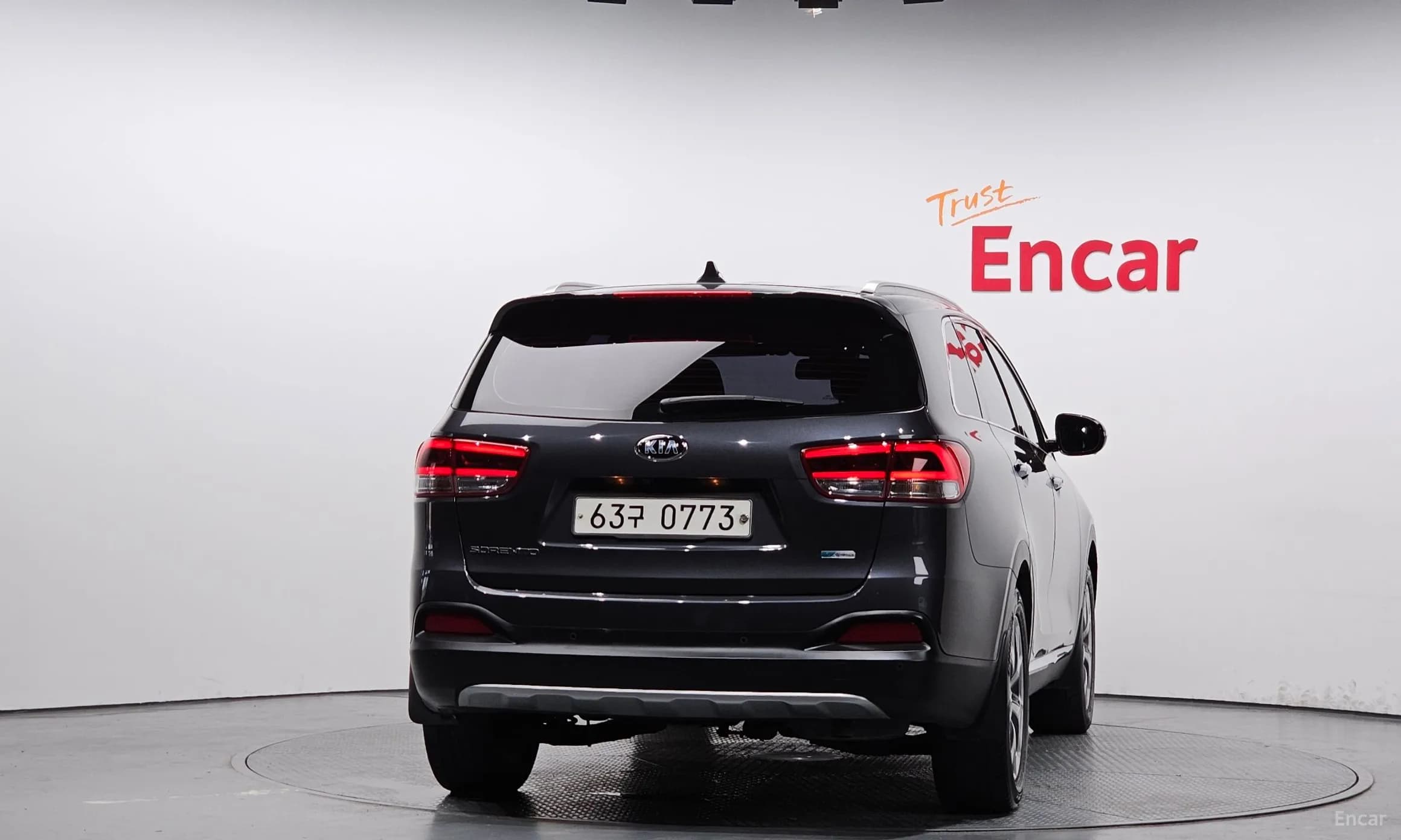 Sorento