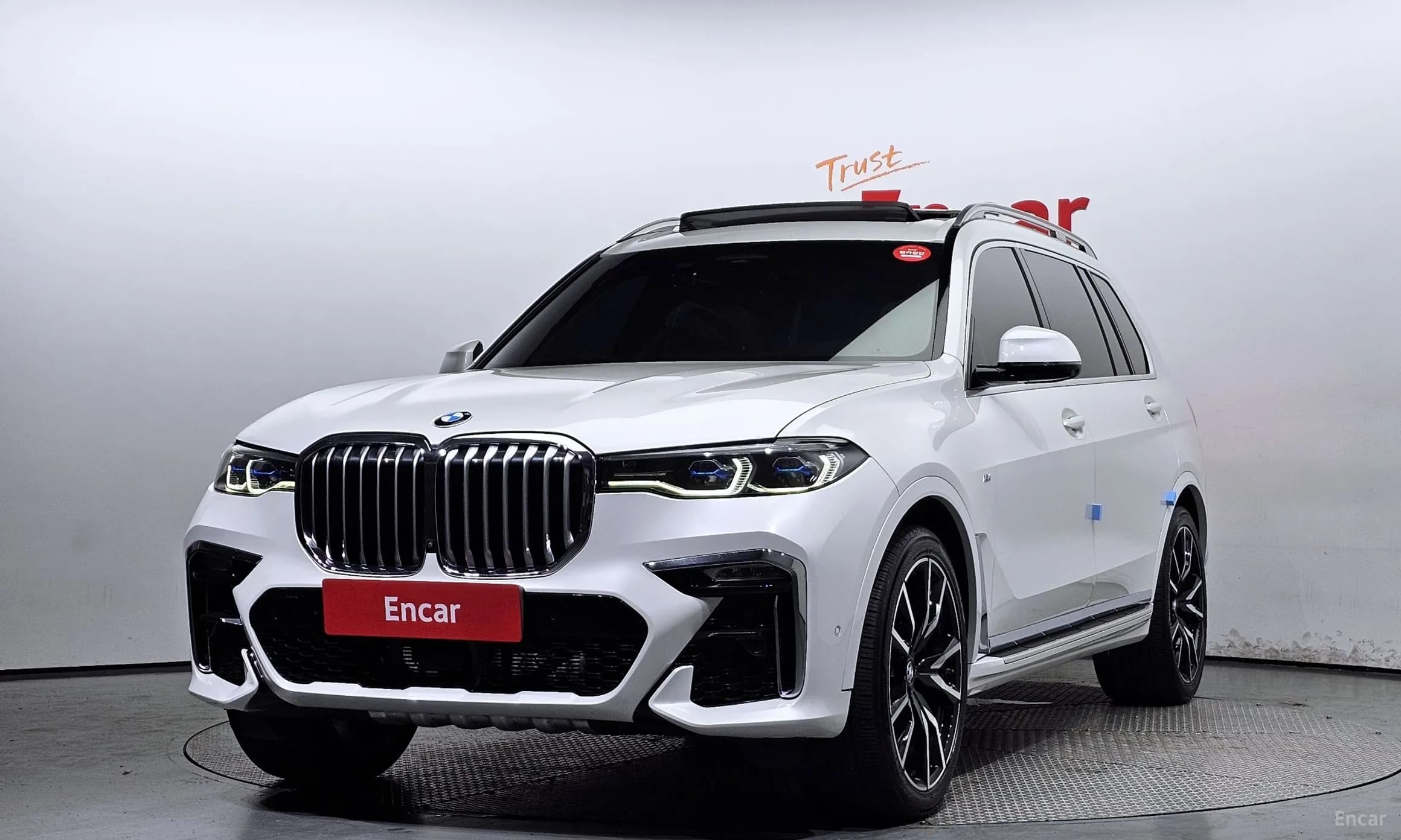X7 (G07)