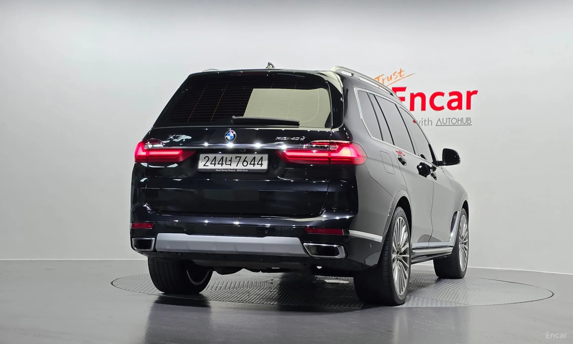 X7 (G07)