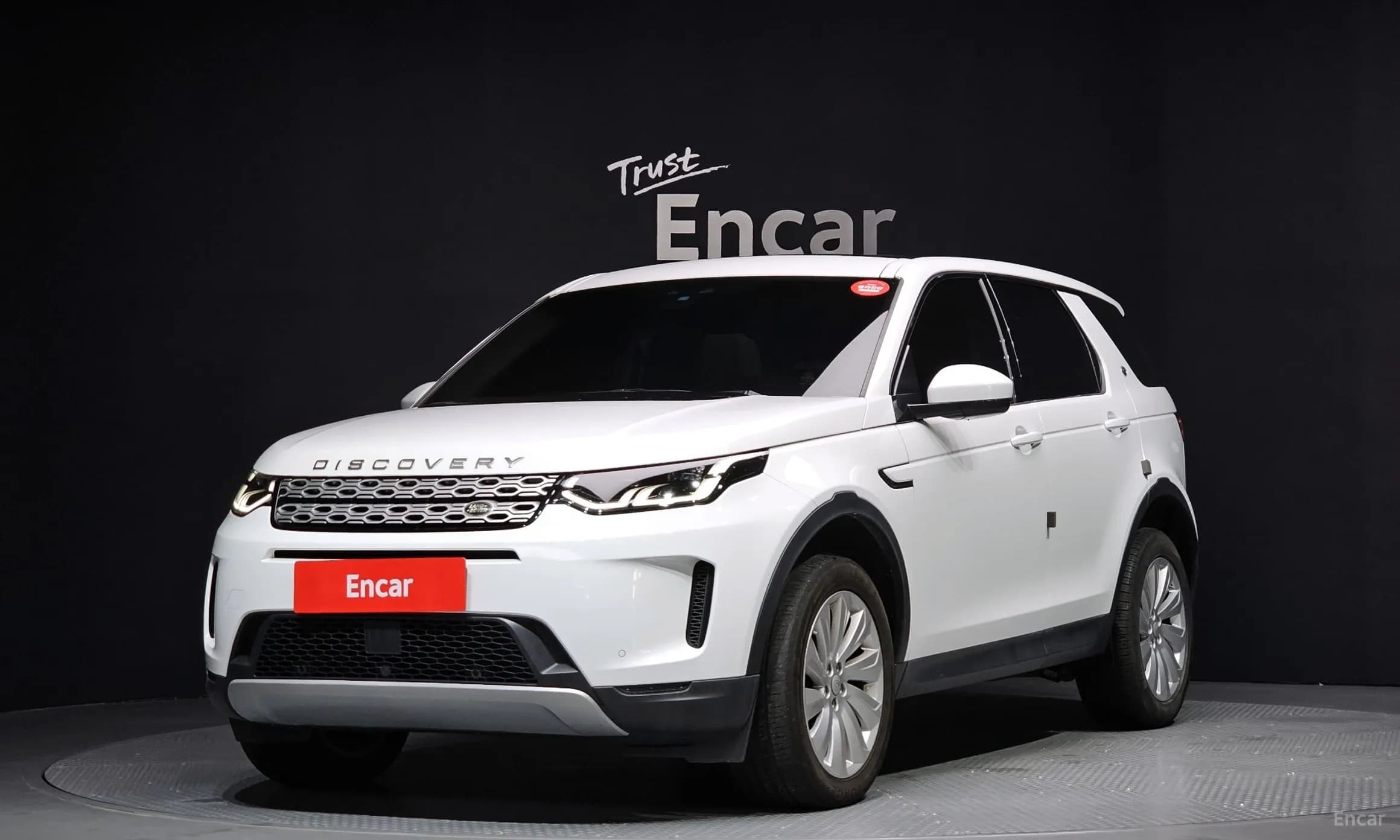 Discovery Sports