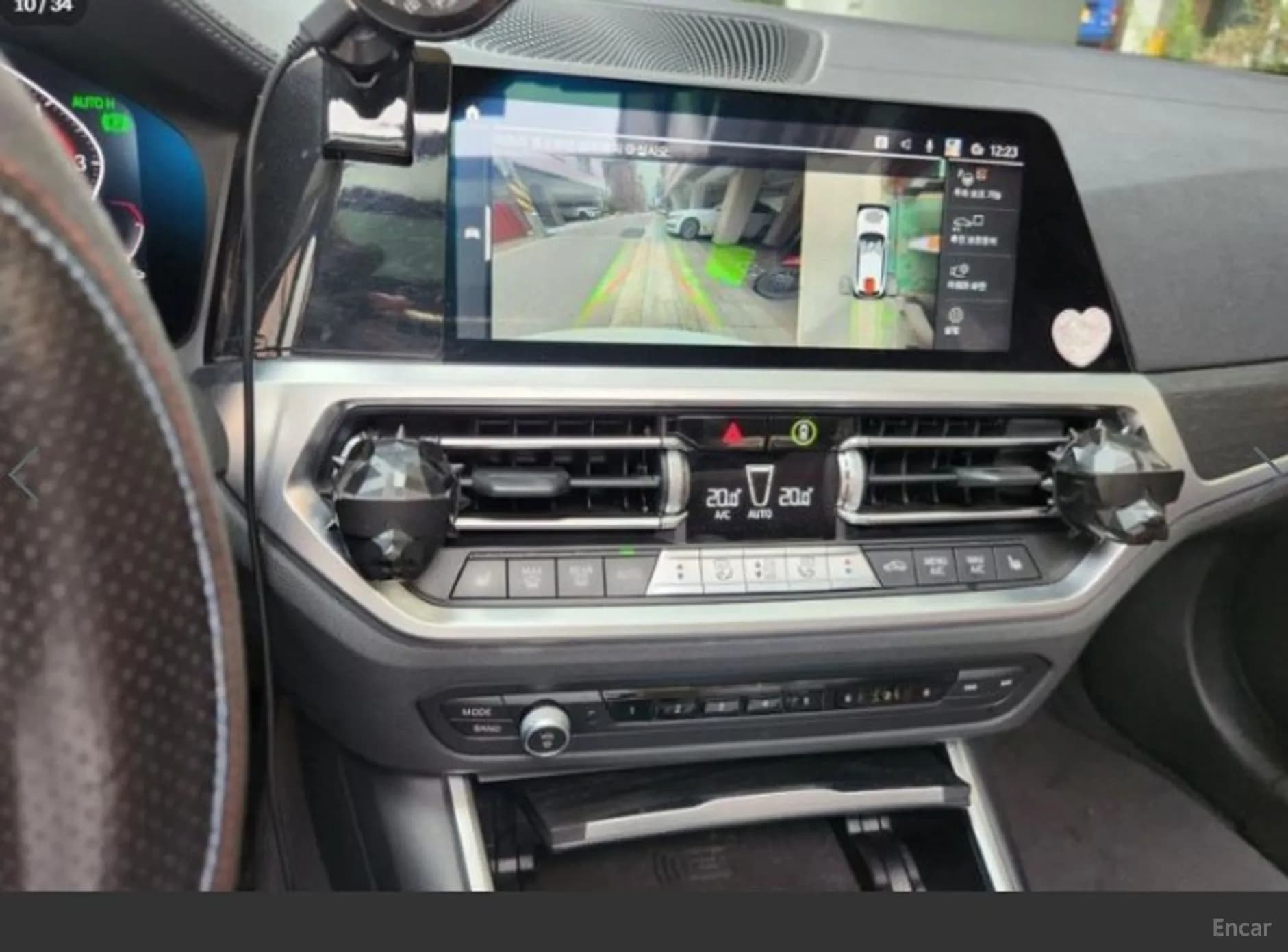3 Series (G20)