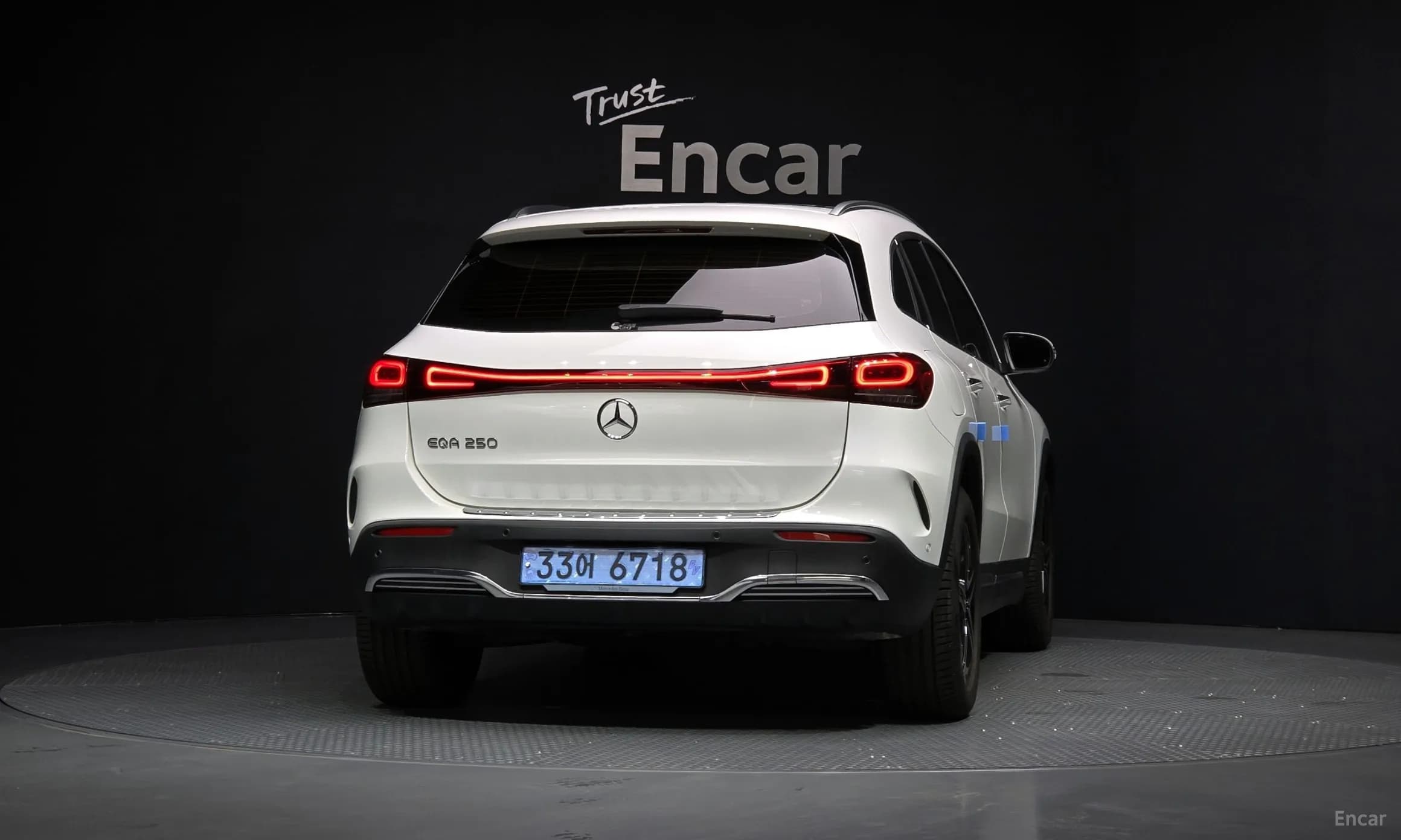 EQA H243
