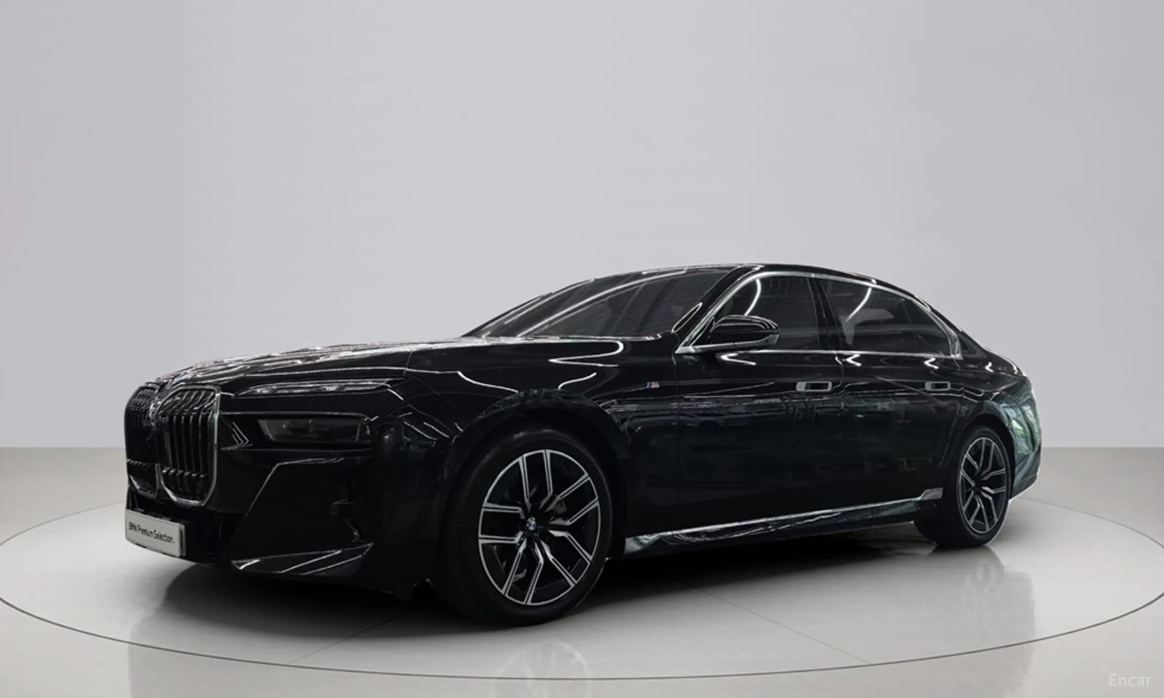7 Series (G70)