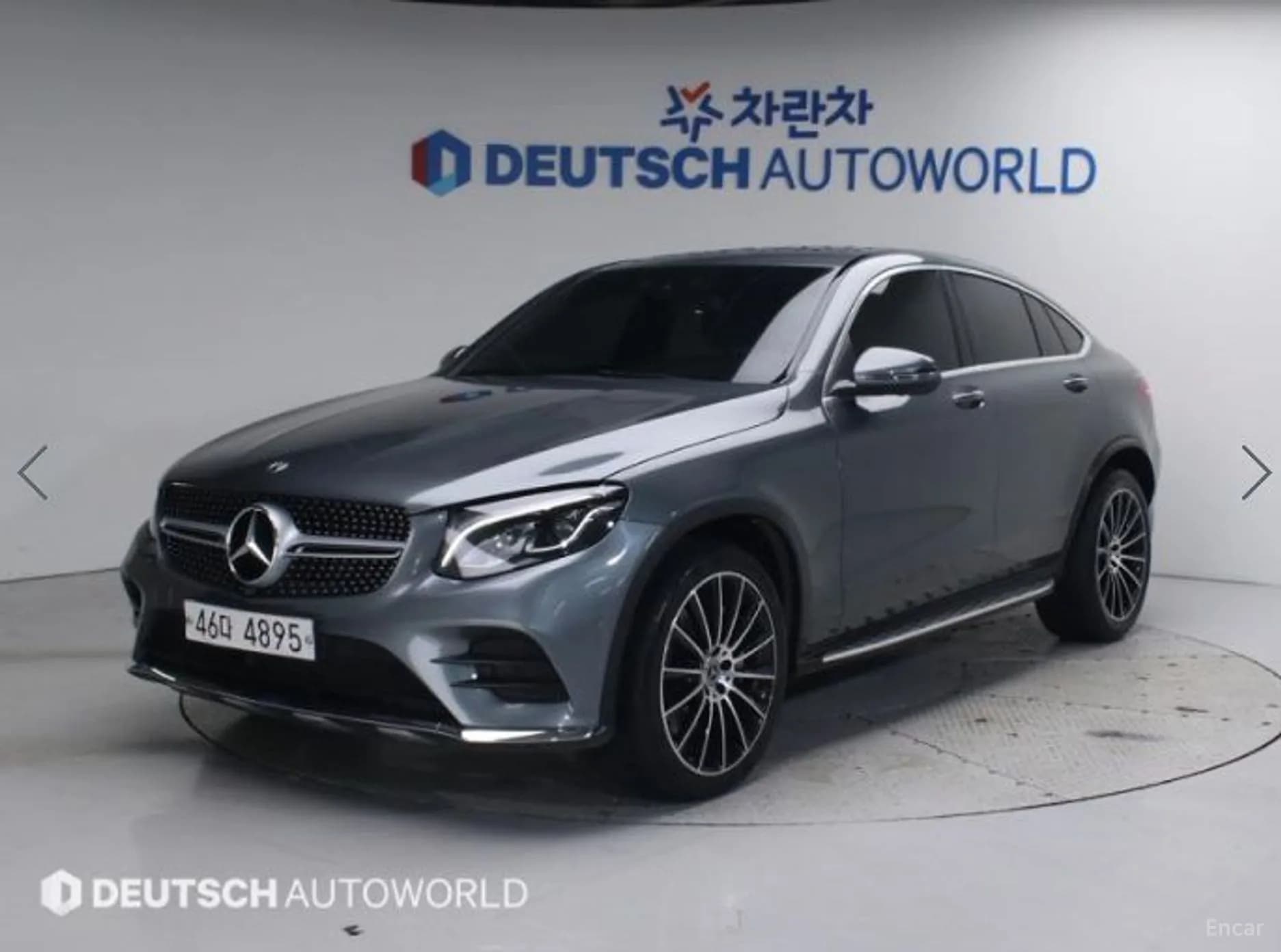 GLC-Class X253